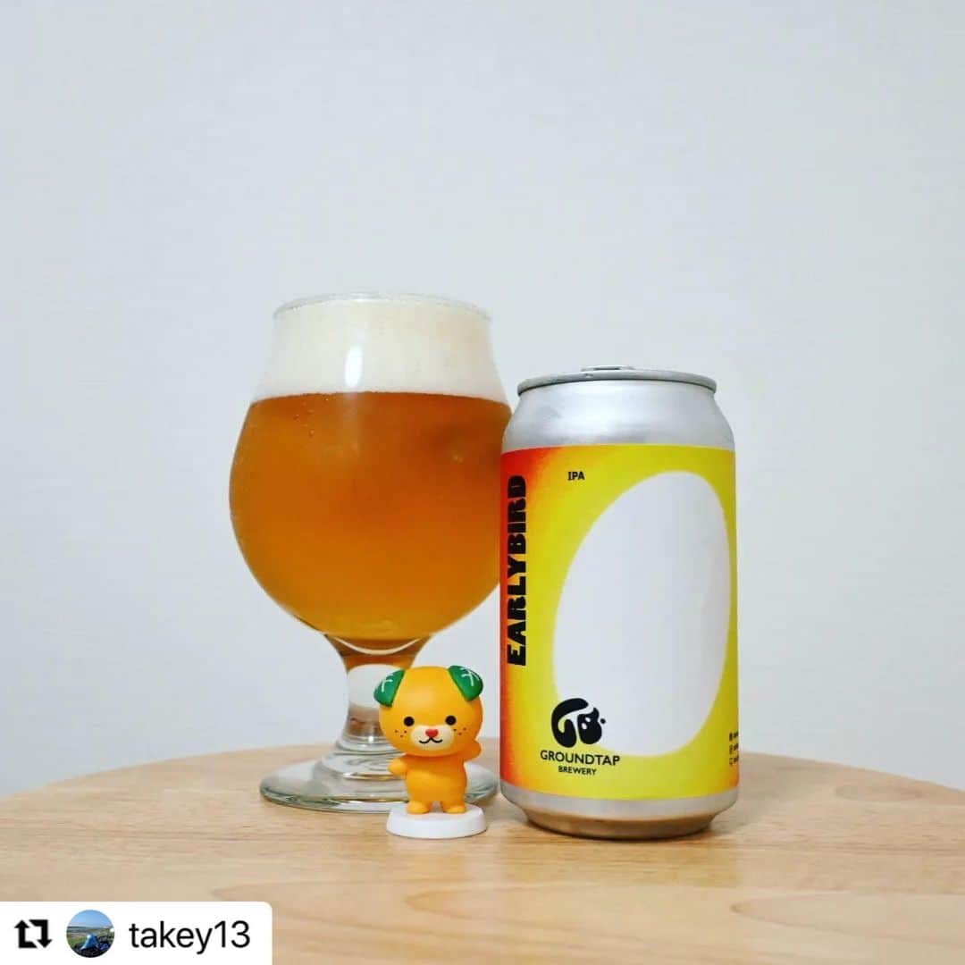 西条市さんのインスタグラム写真 - (西条市Instagram)「まだまだ暑い毎日に、冷たーいビールはいかがですか？🍻  #lovesaijo #groundtapbrewery #クラフトビール  #Repost @takey13 with @use.repost ・・・ @groundtap_brewery さんのコラボビール第二弾。 第一弾に続き、自家醸造の期待高まる！  #groundtapbrewery #グランドタップブルワリー #blacktidebrewing  #愛媛県のクラフトビール #地元西条  #愛媛県産には愛がある #lovesaijo  #みきゃん #クラフトビール好き #クラフトビール好きと繋がりたい」9月8日 9時58分 - lovesaijo