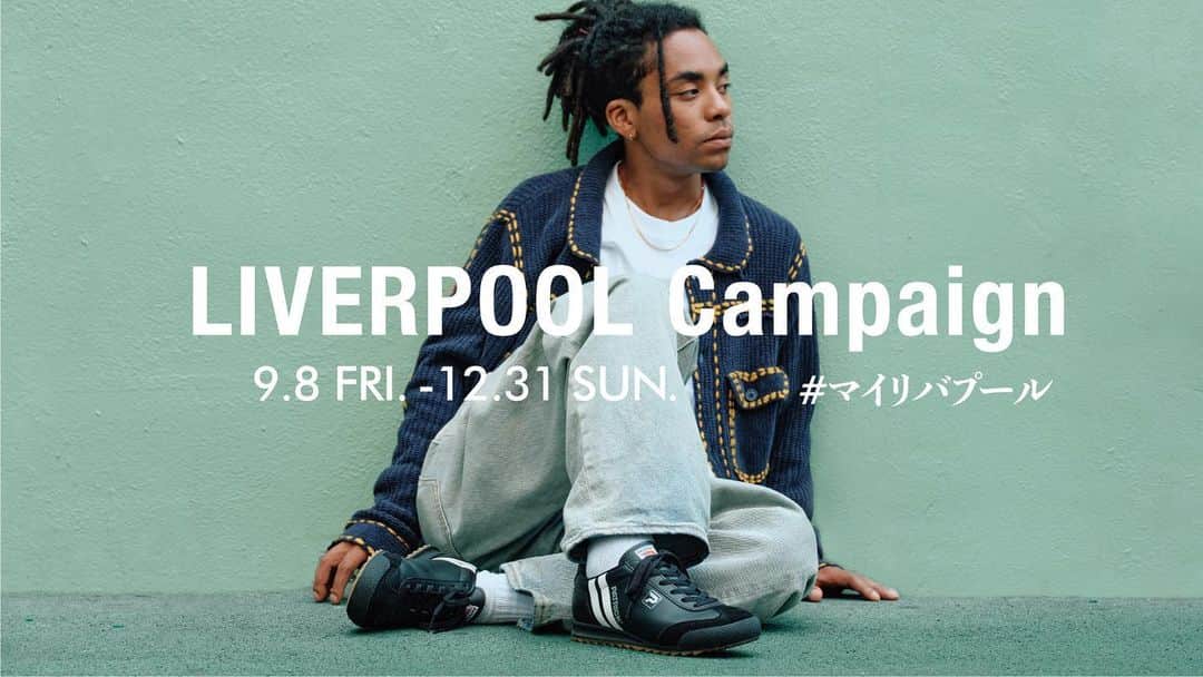 パトリックラボのインスタグラム：「「#マイリバプール」をつけて、PATRICKの「LIVERPOOL」の写真をInstagramに投稿しよう！投稿してくれた人の中から、抽選で5名様にLIVERPOOL Tシャツをプレゼント！ ⁡ 「＃マイリバプール Instagramキャンペーン」を2023年9月8日（金）から2023年12月31日（日）まで実施します！Instagramに投稿して、PATRICKのLIVERPOOL Tシャツをゲットしませんか。 ⁡ みなさんの素敵な「リバプール」をお待ちしています！ ⁡ 詳しくはプロフィールからオフィシャルページをご覧ください。 ⁡ @patrick_jpn ⁡ #マイリバプール #patrick #パトリックスニーカー」