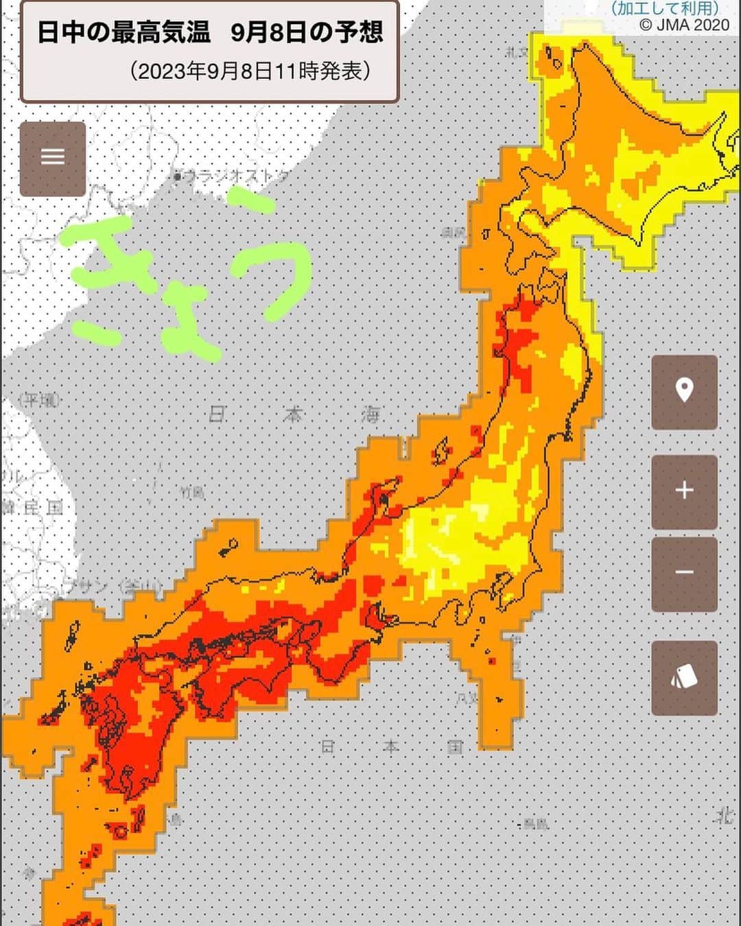 寺川奈津美さんのインスタグラム写真 - (寺川奈津美Instagram)「きょう(金)の東京は雨☔️で日中の気温は22度くらい。  あす(土)のこの時間は日差しがあって、きょうより10度くらい高い予想！ (日曜の東京は猛暑日予想)  いったん涼しさを経験した後のぶり返す暑さは、体にキツそうです。 どうか引き続き体調を崩さないよう🙏  #熱中症予防 hitosuzumi-spot.jp」9月8日 16時07分 - natumikannnn