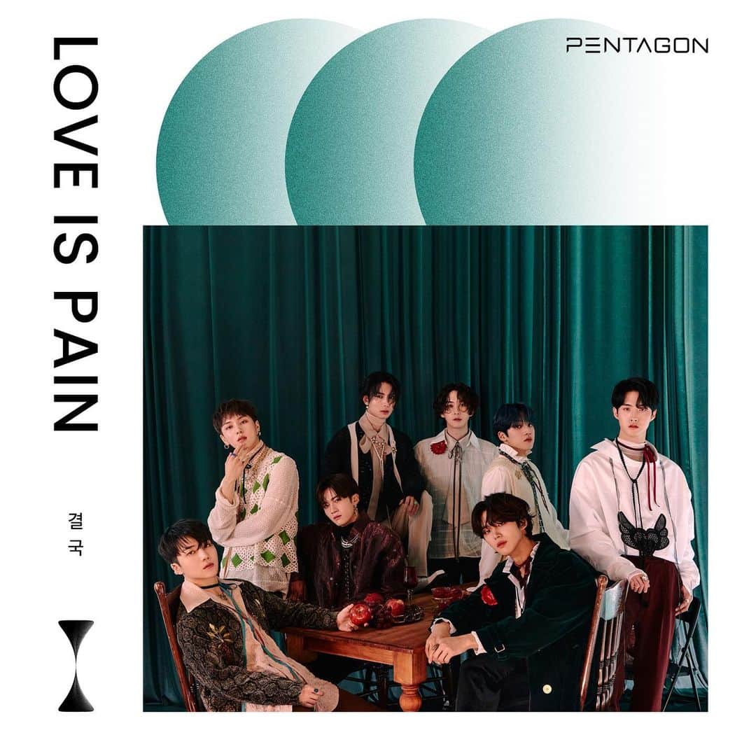 PENTAGONのインスタグラム：「[🎧] #펜타곤 이 참여한 '#PerfectMatch' 프로젝트 음원 '결국 (Love is Pain)'이 발매되었습니다.  경쾌한 리듬 속 사랑을 떠나보낸 이들이라면 누구나 공감할 만한 메시지가 담긴 이 곡을 지금 전 온라인 음원사이트에서 만나보세요!  ▶ https://kko.to/lLM5Dhqq1s  #PENTAGON」