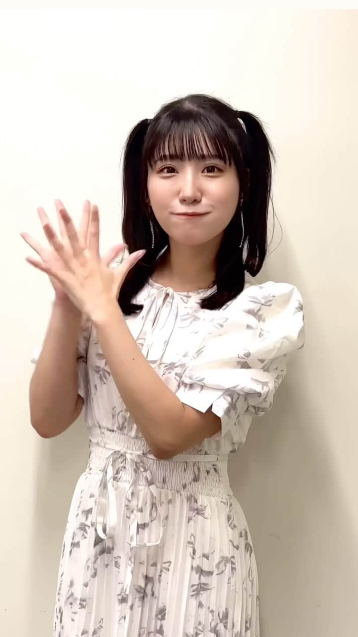 藤田みゆのインスタグラム：「好きよ？ちゅっ♡」