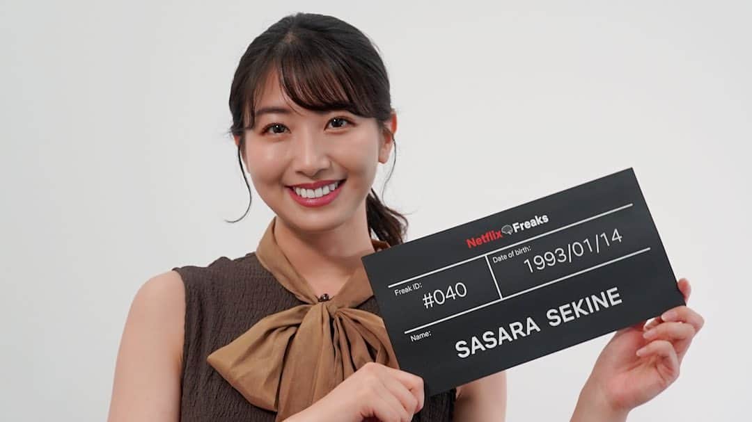 関根ささらのインスタグラム