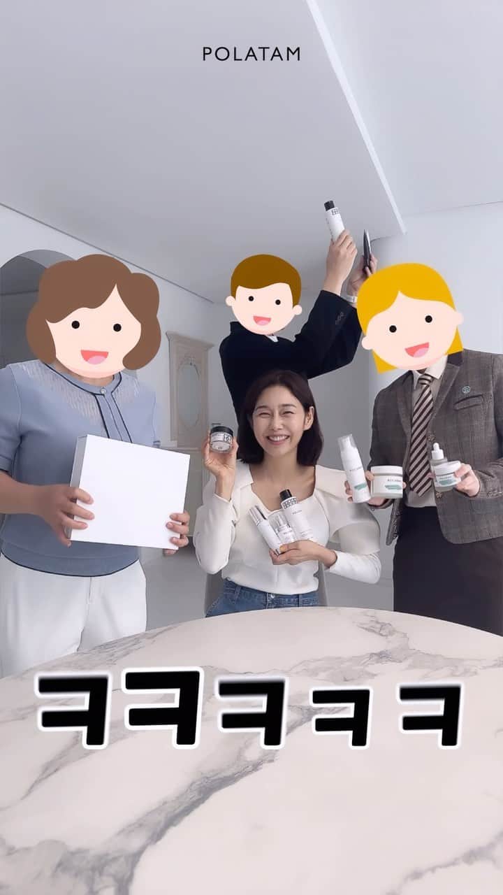 パク・タミのインスタグラム：「- 구성의 이해를 돕기 위해 영상을 제작해 보았어요^^ 찍으면서 얼마나 웃었는지 ~ㅎㅎ 몰라요~  미리보기 궁금하신분들 여기요!  1) 간단한 루틴이 시급한 그에게! 기초세트  바이탈라이징 워터 딥 모이스트크림 서프라이즈 유브이 선크림   2) 호르몬 변화로 공격받는 청춘에게! 진정케어 세트  시카 말라카밍 프레시 포밍 클렌저 시카 말라카밍 진정 앰플 시카 말라카밍 수분 크림 시마 말라카밍 앰플 핏 패드  3) 작은 구성도 준비했죠~ 요로케^^  시카 말라카밍 진정 앰플 시카 말라카밍 수분 크림  4) 빛나는 중년에 빛나는 피부를! 프리미엄 화이트닝 세트 (요건 선물 상자에 세트로 포장되어 있습니다.)  퓨어 크림 하이드로 래디언스 마스크 엑스트라 글로우 화이트닝 앰플  5) 끝나지 않는 나의 리즈시절을 위한! 극광 쫀쫀 세트 (탄력과 환한 피부를 위한 저의 애정템이기도 해요~)  바이탈라이징 워터 엑스트라 글로우 화이트닝 앰플 or 트리플 퍼밍 콜라겐 앰플 딥 모이스트 멜팅 리치 크림  9월 11일!! 오전 10시~ 라이브 방송과 함께 오픈합니다!   @polatam_official #폴라탐 #polatam」