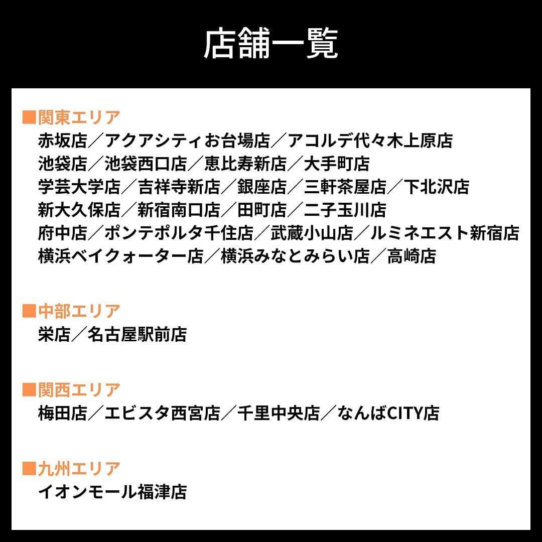 KollaBoさんのインスタグラム写真 - (KollaBoInstagram)「_ 【KollaBo二子玉川店】  二子玉川駅目の前にある 二子玉川ライズドッグウッドプラザ8階にございます☺️ 駅近なので、雨の日やお仕事帰りにも気軽に立ち寄れます◎  二子玉川店は店内ガラス張りなので、 景色を見ながらお食事出来るのが推しポイント！ デートや特別な日のお食事にもぴったりです✨  また、平日15:00／土日祝15:30まで ご注文可能のランチがお仕事中の方や 遅めのランチを探している方に 人気となっております🥺💕  ぜひお近くにお越しの際は KollaBoへお立ち寄りくださいませ🥰 皆様のご来店お待ちしております❤️🖤  ⋱⋰ ⋱⋰ ⋱⋰ ⋱⋰ ⋱⋰ ⋱⋰ ⋱⋰ ⋱⋰ ⋱⋰ ⋱⋰ ⋱⋰ ⋱⋰  🏠東京都世田谷区玉川2-23-1二子玉川ライズドッグウッドプラザ8階  ☎️03-6805-7223 (お電話でのご予約受付中)  営業時間：11:00〜22:00(LO.21:15)  定休日：不定期　施設に準ずる （詳しくは店舗へご確認ください）  ⋱⋰ ⋱⋰ ⋱⋰ ⋱⋰ ⋱⋰ ⋱⋰ ⋱⋰ ⋱⋰ ⋱⋰ ⋱⋰ ⋱⋰ ⋱⋰  #KollaBo#コラボ#二子玉川#東京#二子玉川グルメ#東京グルメ#二子玉川ランチ#二子玉川ディナー#二子玉川ライズ#世田谷グルメ #世田谷ランチ#futagotamagawa#Tokyo#Tokyofood#Tokyogourmet#焼肉#yakiniku#韓国料理#koreanfood#도쿄맛집#후타코타마가와맛집#야키니쿠#한식#도쿄여행」9月8日 12時08分 - kollabo5647