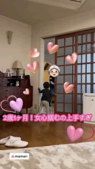 ママリのインスタグラム