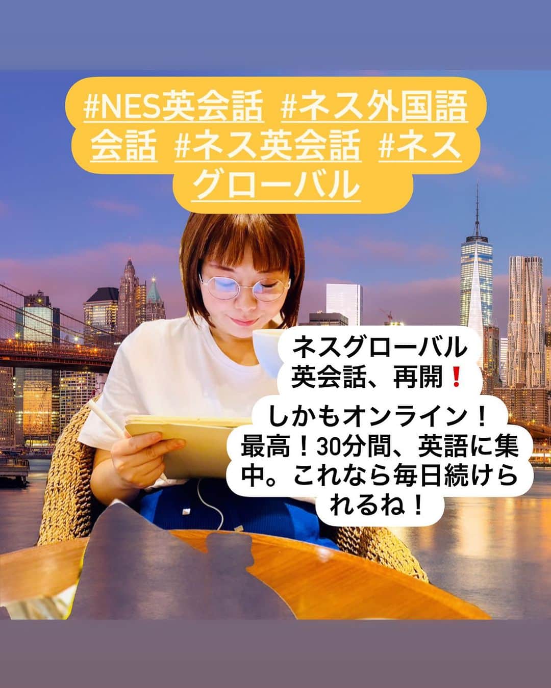 小出真保のインスタグラム