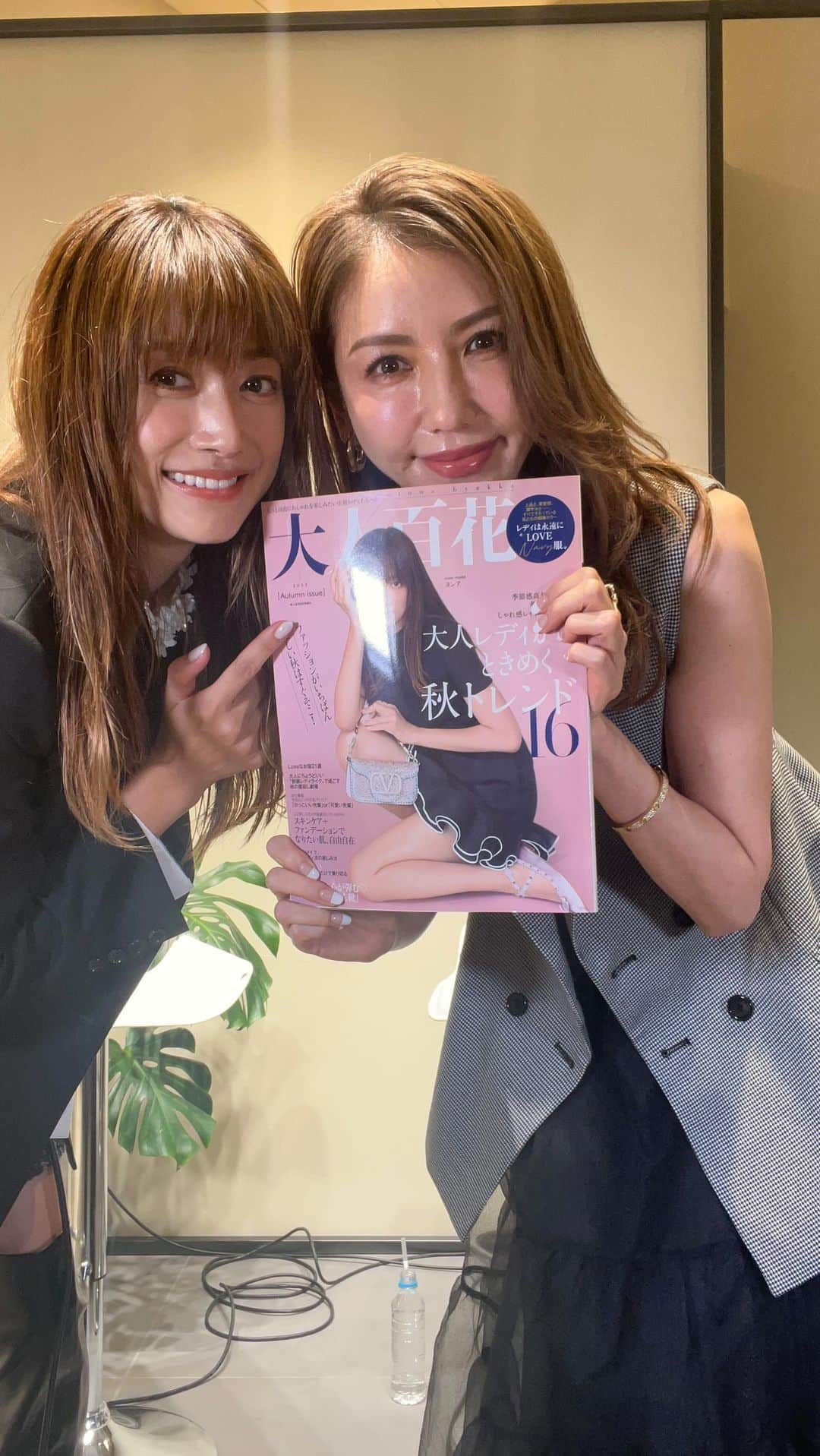 ヨンアのインスタグラム：「@mikaofficial99 さんと❤️ @arpege_salone_official  @otona_hyakka  新宿マルイ2Ｆです！」