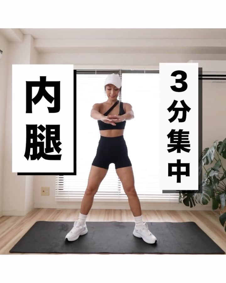 門脇妃斗未のインスタグラム：「内腿のたるみをスッキリ❣️✨✨  👉脚がスッとするよ！  3分集中的に攻めていきましょう😆❤️🔥🙌  代謝もアップしてカロリー消費も高くなるよ❣️  #内腿 #ダイエット #エクササイズ」