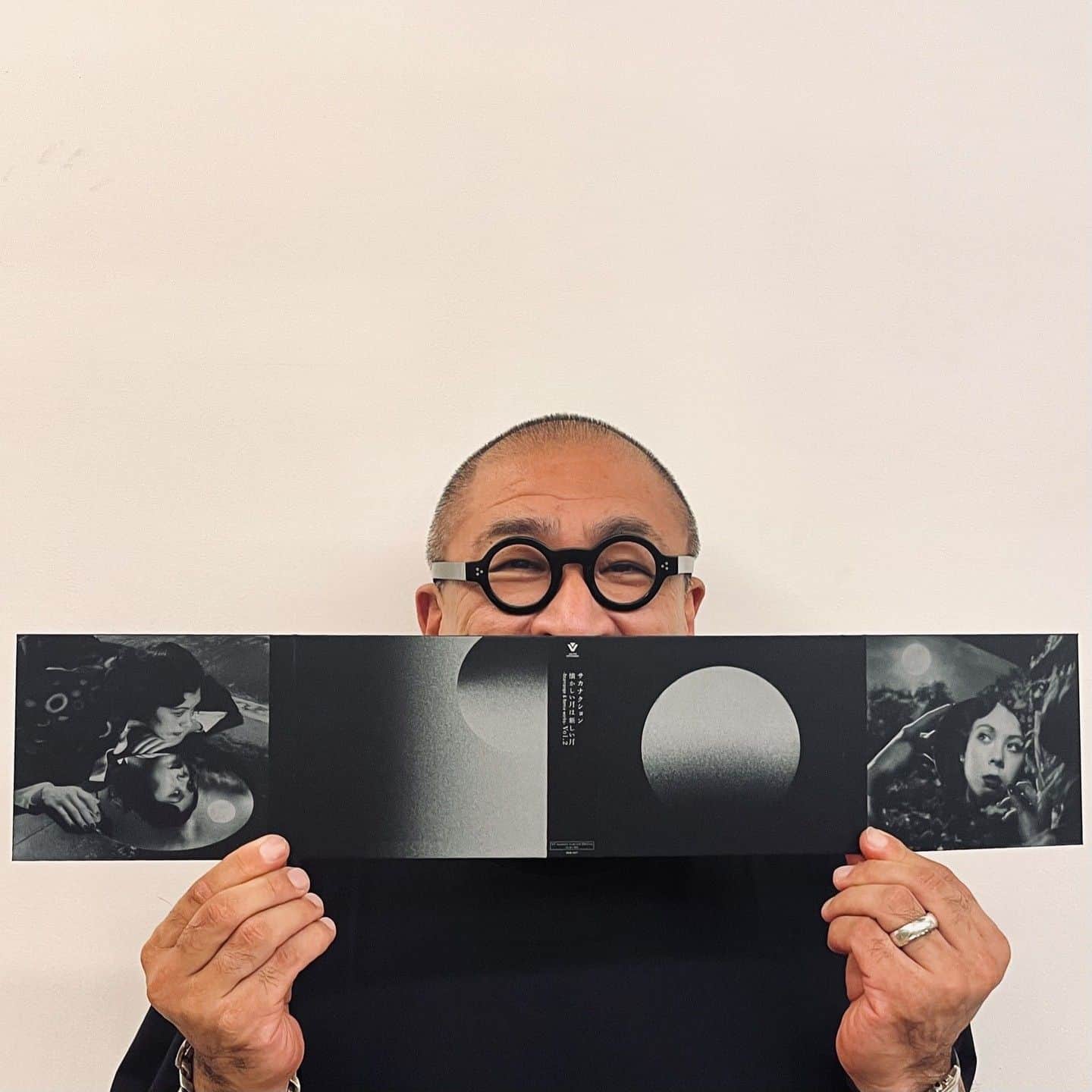 片山正通さんのインスタグラム写真 (片山正通Instagram)「サカナクション ニューアルバム “ 懐かしい月は新しい月 Vol.2