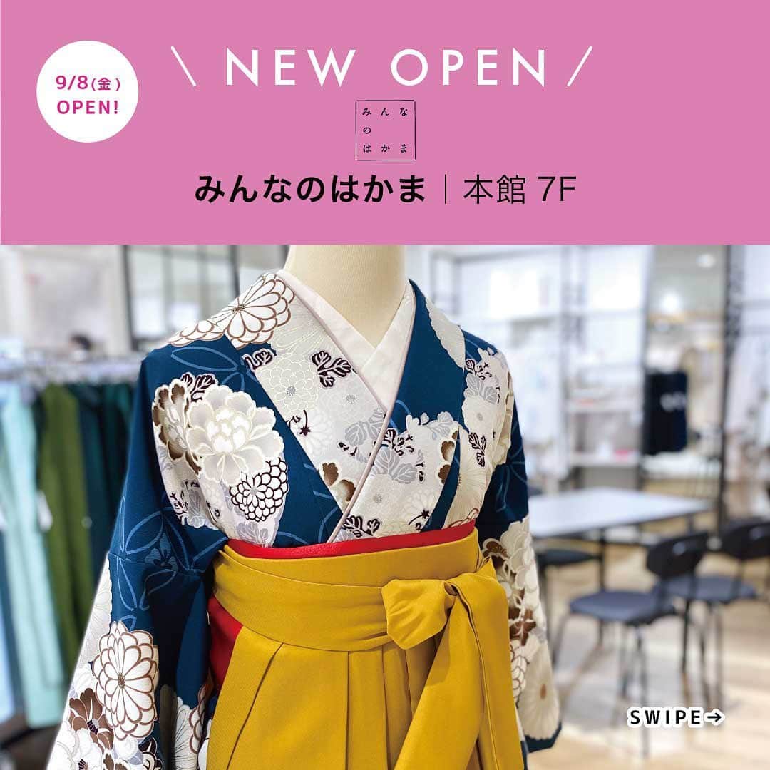 天王寺ミオのインスタグラム