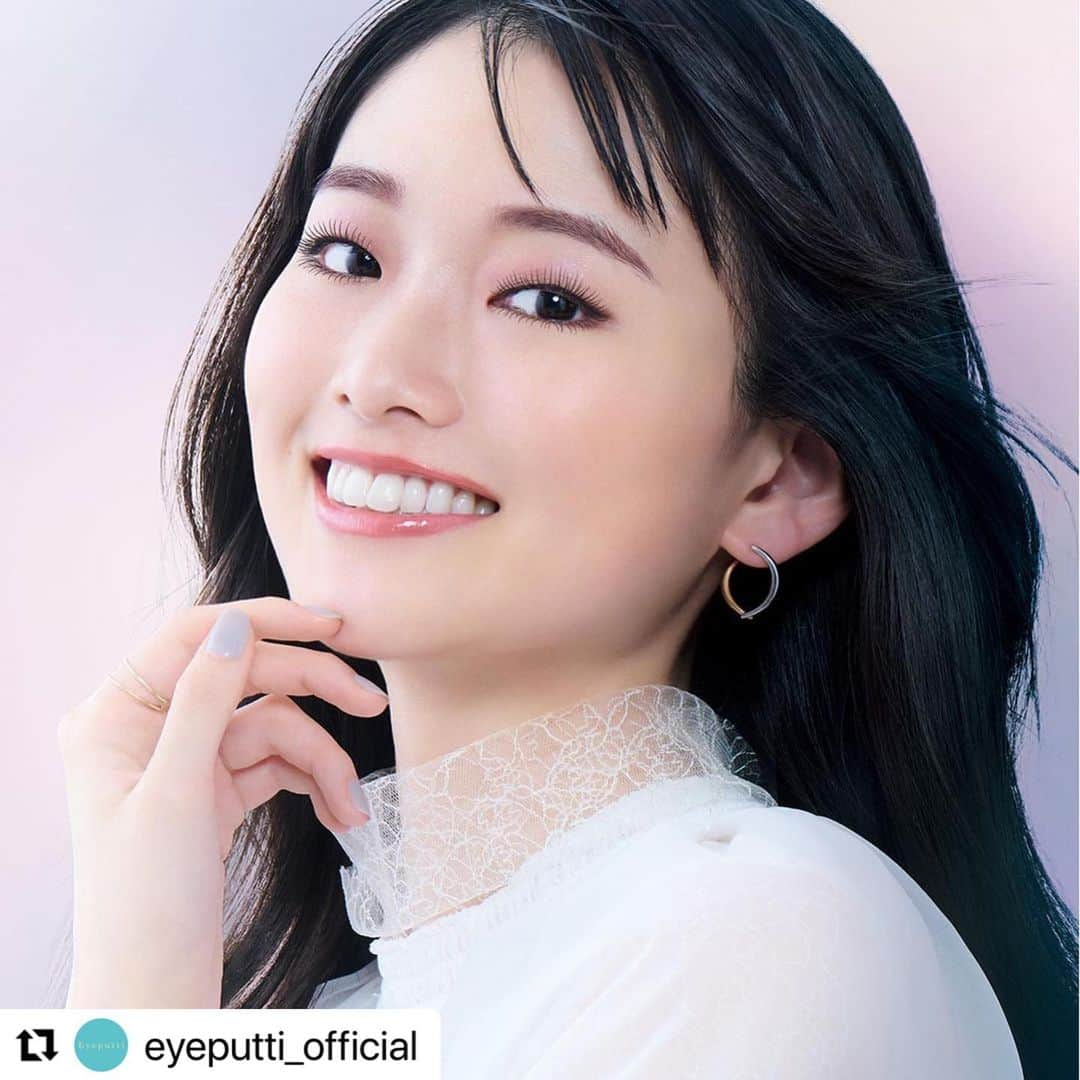 月山京香さんのインスタグラム写真 - (月山京香Instagram)「. Eyeputii @eyeputti_official 🌙💎  本日9/8から期間限定でルミナスブラックが登場します💫💫 光の当たりが変わると色の印象が変わるの！ 月が綺麗に映るこの秋に是非。🔮  #eyeputti #アイプチ #ルミナスブラック #一重メイク」9月8日 13時40分 - i_am_kyoka_yade