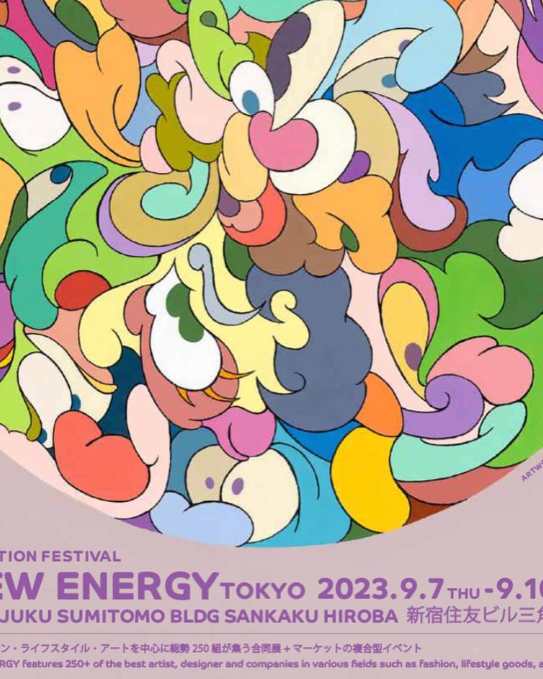 Ken Harakumaさんのインスタグラム写真 - (Ken HarakumaInstagram)「CREATION FESTIVAL NEW ENERGY TOKYO 新宿での展示会に参加して来ました❣️ 超久しぶりに岸紅子さん @kishibeniko  DJドラゴンさん @djdragon_jp  にもお会い出来て楽しかったです❣️ @goma_official GOMAさんの作品も堪能できました❣️ Mihoちゃん @mihowatanabeにも美味しいコーヒーをいただきました❣️ @da_vida.jp  ありがとうございました🙏🙏🙏」9月8日 13時45分 - kenharakuma