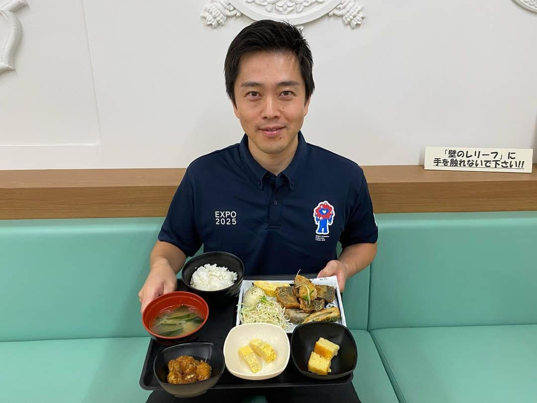 吉村洋文さんのインスタグラム写真 - (吉村洋文Instagram)「府庁食堂、福島応援定食、なう。福島の魚介類は安全で美味しいよ！」9月8日 13時59分 - yoshimurahirofumi