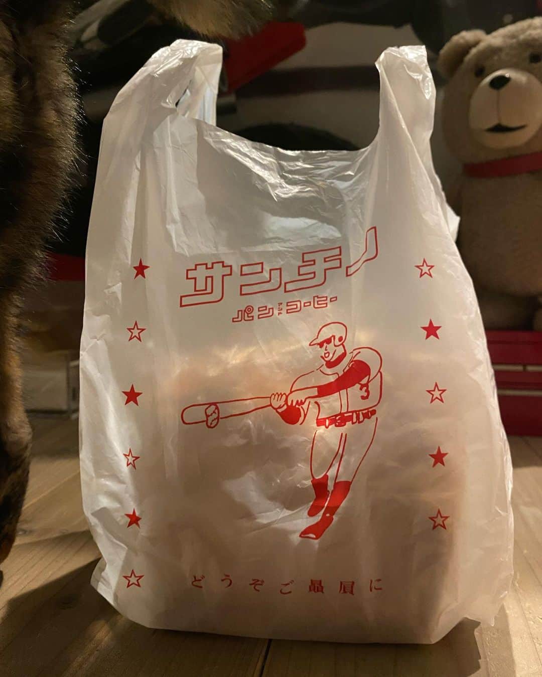 福山理子さんのインスタグラム写真 - (福山理子Instagram)「🍞いただきました 可愛い袋🛍️  ＃香音寿 チェックありがとね 香音寿もインスタありますʕ·͡·̫͖  #サンチノのパン  #保護猫と暮らす  2022/6/8」9月8日 14時21分 - rikofukuyama