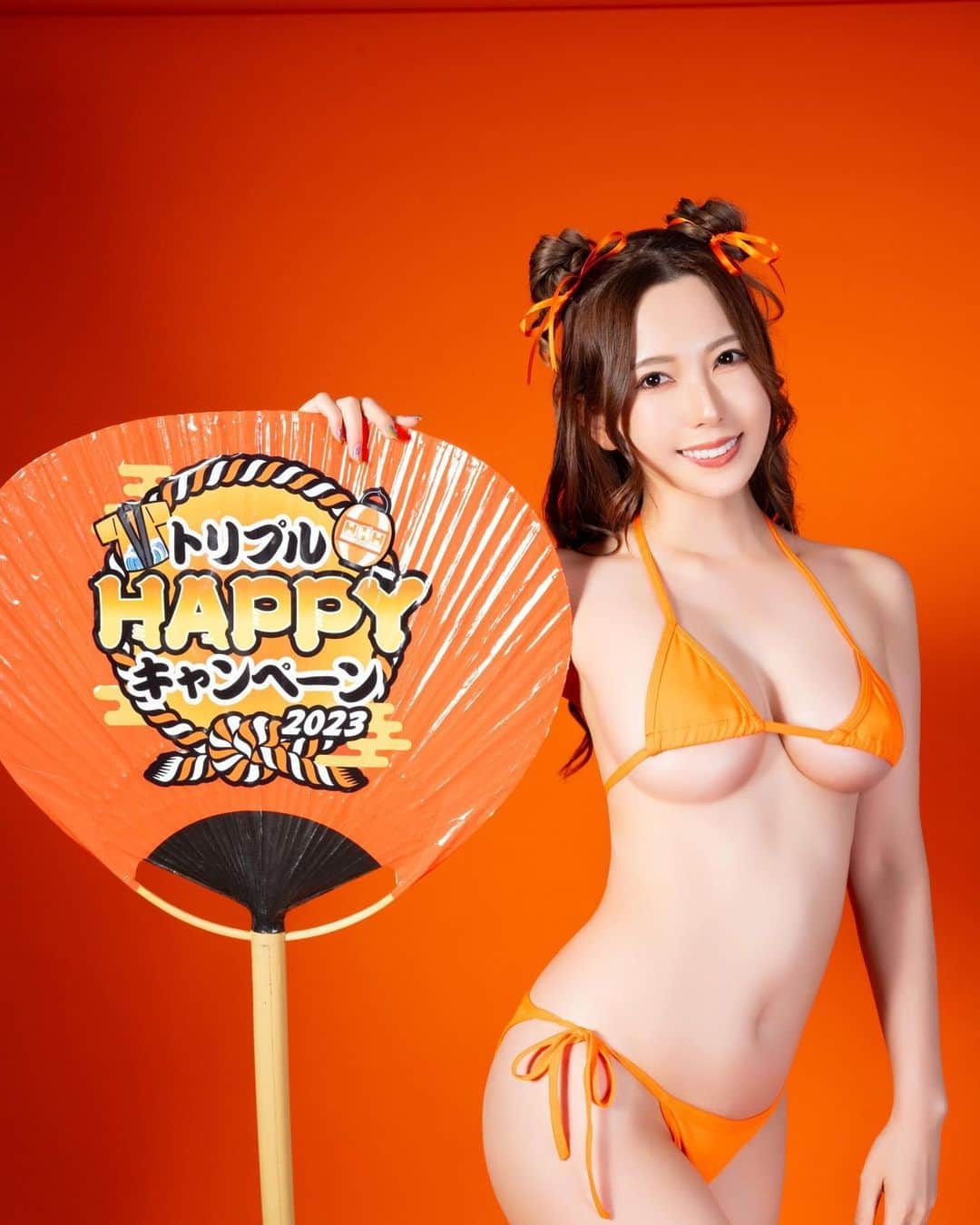 波多野結衣のインスタグラム：「トリプルHAPPYキャンペーン2023★ 今年もイメージガールに就任しました…！ 今年もわっしょいやってま〜す🥰 詳しくはツイッターをチェックしてね🌼✨  全国の店舗さんでもやってるので要チェック🫣🌴 . . #トリプルhappyキャンペーン2023  #イメージガール #わっしょい  #波多野結衣 #波多野结衣」