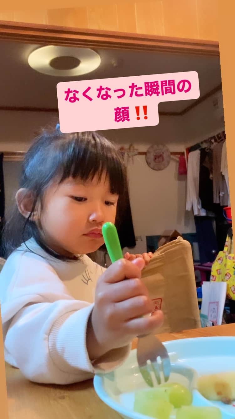 川畑雅秀のインスタグラム