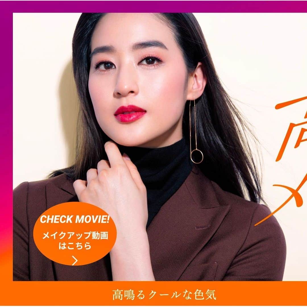 株式会社ニュートラルマネジメントのインスタグラム