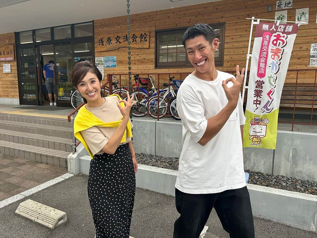 中田廉のインスタグラム：「本日、広島ホームテレビ ピタニューの火曜日のコーナー こじマネー💰のロケに参加させていただきました!!! 暮らしとお金に関する様々なもの 小嶋アナウンサーと深掘りさせていただきました😊☀️💰 こじマネーポーズのポーズは。。。  9/18(火)OA予定です。 是非、ご覧ください😌  色々なお仕事での経験をさせていただき有難いです!!  #広島#広島ホームテレビ#ピタニュー  #火曜日#こじマネー#小嶋沙耶香アナウンサー #浅原無人店舗」