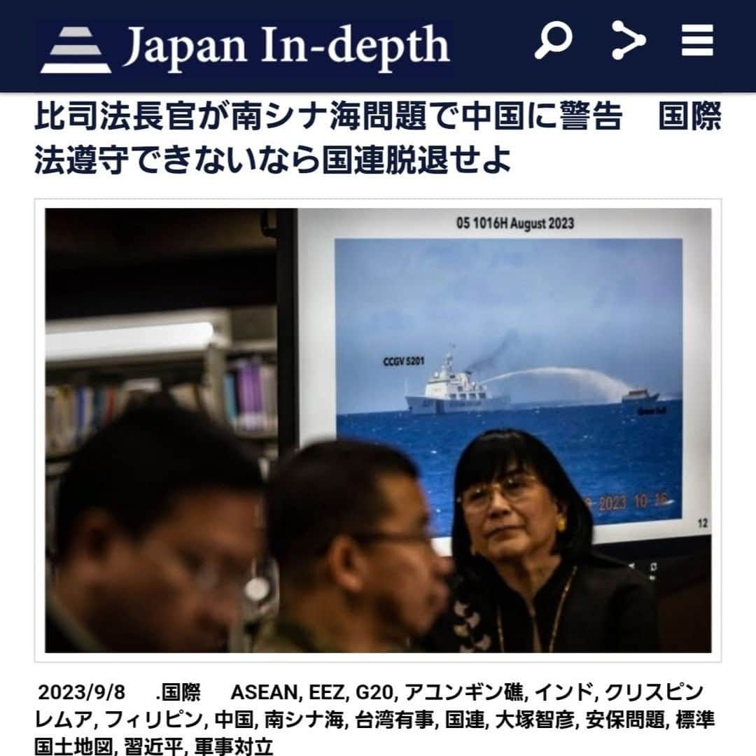 安倍宏行のインスタグラム
