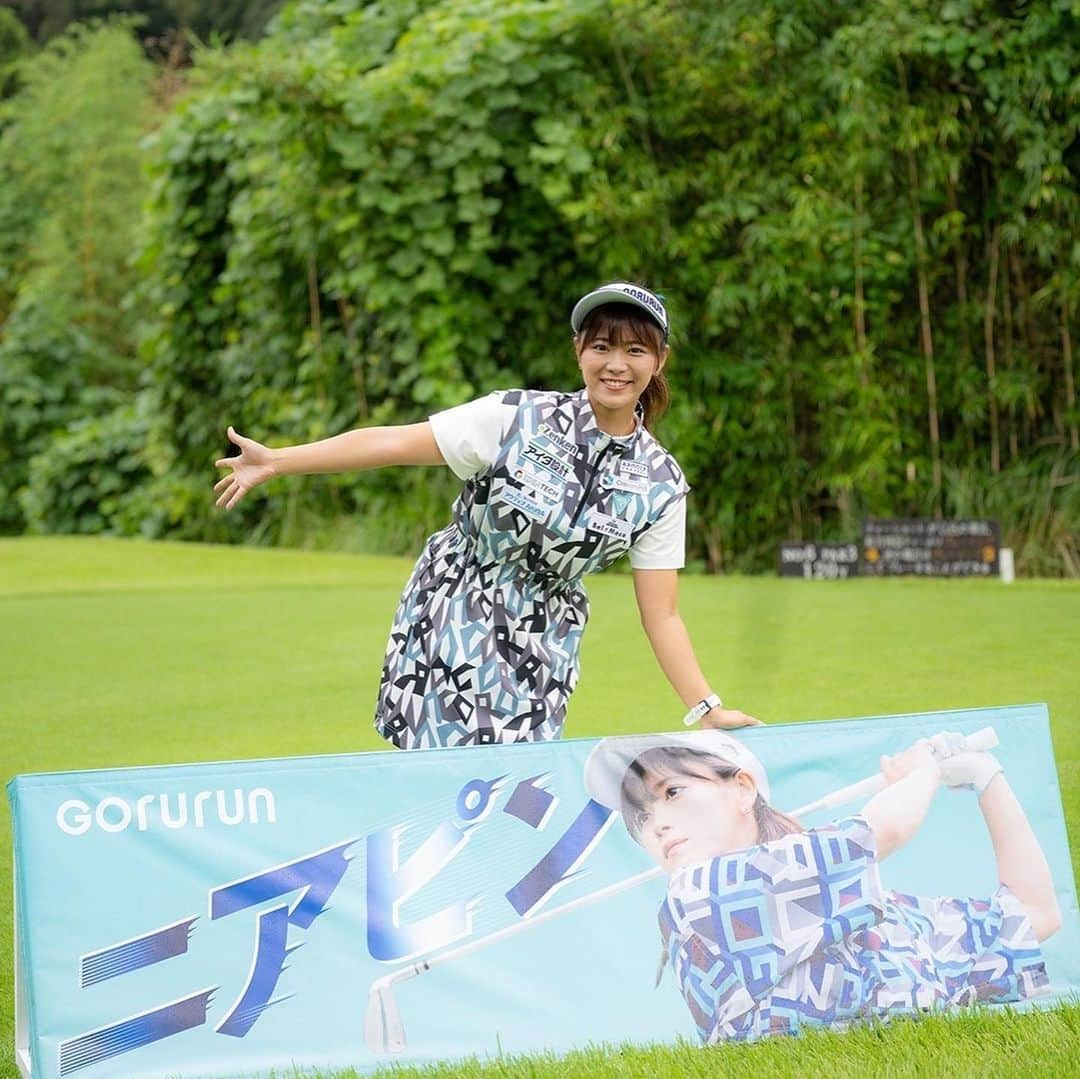 山内鈴蘭さんのインスタグラム写真 - (山内鈴蘭Instagram)「2023.9.6 Gorurun４周年記念ゴルフコンペ⛳️  過去最大規模の貸切200名🌈 9月6日、太平洋クラブ市原コースにて無事開催する事ができました☺️  日頃からブランドをご愛顧頂く皆様、 応援して下さる皆様、 沢山のご協賛企業の皆様、 お世話になっている皆様、 太平洋クラブの皆様、 沢山の方に支えられて迎える事が出来ました😢  本当にありがとうございました🌸  朝、雨予報☔️で心配しましたが 途中から太陽がでて晴れに😍  笑い声と笑顔に包まれた1日になりました！！！  司会進行はこの方🌈 黒田カントリークラブさん！！ (@kuroda.cc )  ドラコンイベントホールは🏌️ 松本一誠プロ！！ (@issei429yd )  2年連続参加してくれました☺️❤️ 本当に長丁場、お力添え頂きありがとうございました！！！  ゴルフブランドGorurunは、 4周年を迎えると共に5周年に向けて走り出しました😊  『ゴルフで繋がるご縁を大切に』  職業も年齢も違う、ゴルフが好きで集まったお客様達。こうして繋がる時間が本当に幸せです😢🌸  Gorurunはファッションをキッカケにゴルフを楽しみ、新しい自分を見つけて欲しい思いを込めて、ゴルランブルーをキーカラーにアイテム展開しております😊❤️  男性、女性、皆様に楽しんでほしい！  これからもパワーアップし続ける、ゴルフブランドGorurunと山内鈴蘭の応援を宜しくお願い致します🥰🥰🥰  そして、Gorurunは【ゴルフ人口を増やす】を合言葉にスタートしました。  この周年コンペでは『ビギナーコース』というゴルフ未経験者様にコースデビューを目指すプランも行っているんです☺️🌈  レッスンプロが丁寧に教えてくださり、ランチは美味しいご飯を食べて🥰最後は私と一緒にコースデビュー！  一生懸命な姿に心を打たれ、 涙が溢れました😭😭😭🌸  改めて、5人のビギナープラン参加者様ありがとうございました🎉  コースデビューおめでとう😍😍😍 ゴルフ、楽しんでくれると嬉しいです！！！  思い出の写真が沢山あるので、 ゆっくり載せていきたいと思います❤️  最後に…  本当に本当にありがとう🌸 皆さん、大好きです☺️  #ゴルフ #ゴルフコンペ #Gorurun #ゴルラン #gorurun4周年記念コンペ #山内鈴蘭 #黒田カントリークラブ #松本一誠 #ゴルフブランド #ゴルフファッション #太平洋クラブ市原コース #本当にありがとう #みんな大好き #ゴルフで繋がるご縁を大切に ❤️」9月8日 16時56分 - xxsuzuranxx