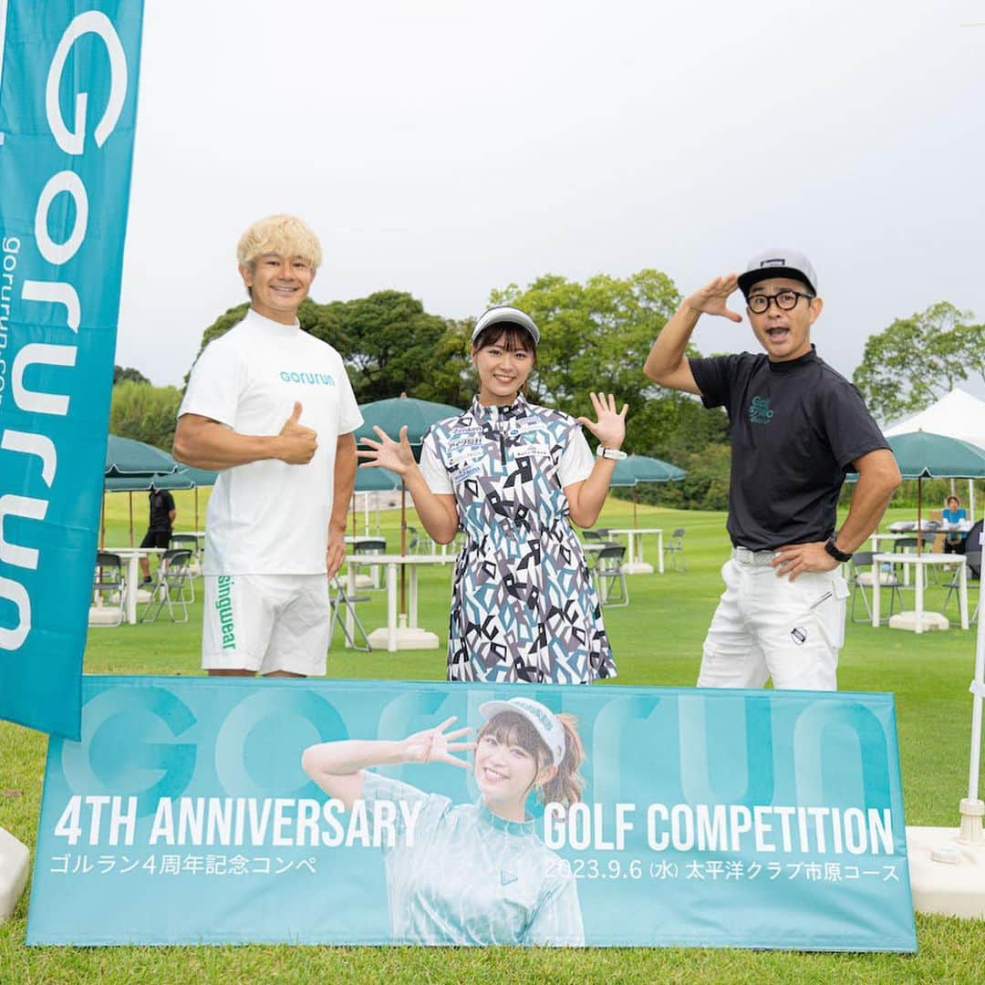 山内鈴蘭さんのインスタグラム写真 - (山内鈴蘭Instagram)「2023.9.6 Gorurun４周年記念ゴルフコンペ⛳️  過去最大規模の貸切200名🌈 9月6日、太平洋クラブ市原コースにて無事開催する事ができました☺️  日頃からブランドをご愛顧頂く皆様、 応援して下さる皆様、 沢山のご協賛企業の皆様、 お世話になっている皆様、 太平洋クラブの皆様、 沢山の方に支えられて迎える事が出来ました😢  本当にありがとうございました🌸  朝、雨予報☔️で心配しましたが 途中から太陽がでて晴れに😍  笑い声と笑顔に包まれた1日になりました！！！  司会進行はこの方🌈 黒田カントリークラブさん！！ (@kuroda.cc )  ドラコンイベントホールは🏌️ 松本一誠プロ！！ (@issei429yd )  2年連続参加してくれました☺️❤️ 本当に長丁場、お力添え頂きありがとうございました！！！  ゴルフブランドGorurunは、 4周年を迎えると共に5周年に向けて走り出しました😊  『ゴルフで繋がるご縁を大切に』  職業も年齢も違う、ゴルフが好きで集まったお客様達。こうして繋がる時間が本当に幸せです😢🌸  Gorurunはファッションをキッカケにゴルフを楽しみ、新しい自分を見つけて欲しい思いを込めて、ゴルランブルーをキーカラーにアイテム展開しております😊❤️  男性、女性、皆様に楽しんでほしい！  これからもパワーアップし続ける、ゴルフブランドGorurunと山内鈴蘭の応援を宜しくお願い致します🥰🥰🥰  そして、Gorurunは【ゴルフ人口を増やす】を合言葉にスタートしました。  この周年コンペでは『ビギナーコース』というゴルフ未経験者様にコースデビューを目指すプランも行っているんです☺️🌈  レッスンプロが丁寧に教えてくださり、ランチは美味しいご飯を食べて🥰最後は私と一緒にコースデビュー！  一生懸命な姿に心を打たれ、 涙が溢れました😭😭😭🌸  改めて、5人のビギナープラン参加者様ありがとうございました🎉  コースデビューおめでとう😍😍😍 ゴルフ、楽しんでくれると嬉しいです！！！  思い出の写真が沢山あるので、 ゆっくり載せていきたいと思います❤️  最後に…  本当に本当にありがとう🌸 皆さん、大好きです☺️  #ゴルフ #ゴルフコンペ #Gorurun #ゴルラン #gorurun4周年記念コンペ #山内鈴蘭 #黒田カントリークラブ #松本一誠 #ゴルフブランド #ゴルフファッション #太平洋クラブ市原コース #本当にありがとう #みんな大好き #ゴルフで繋がるご縁を大切に ❤️」9月8日 16時56分 - xxsuzuranxx