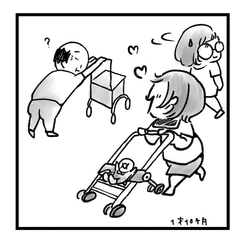 mamagirl ママガールさんのインスタグラム写真 - (mamagirl ママガールInstagram)「@mamagirl_jp   育児の合間にサクッと読めてクスッと笑える✨ 2児のママ漫画家・わかまつまい子さん（ @maiko_wakamatsu ）の ほっこりかわいい育児マンガをご紹介🤗💓 今回は次女ちゃんが1歳10ヶ月の時のエピソードです♪  ------------------------------------------------ 次女が｢一緒｣を理解し 使いまくってます👧  とくに お姉ちゃんと一緒だと 👧｢いしょー！いしょー！｣と かなりテンションあがってます😆  お散歩中、通りすがりの 押し車を押すお爺さんにも 言った時は 正直気付かぬふりしました😗💧  覚えたての言葉って なんであんなに 可愛いんでしょうね🥰🥰🥰 ------------------------------------------------  ☟わかまつさんの他のマンガはこちら🎵 @maiko_wakamatsu   mamagirlWEBではコミック作品を多数掲載✨ ぜひチェックしてくださいね😊  #mamagirl #ママガール #こどものいる暮らし #赤ちゃんのいる暮らし #漫画 #mamagirlコミック #漫画が読めるハッシュタグ #漫画好きな人と繋がりたい #インスタ漫画 #育児漫画 #育児日記 #育児イラスト #育児絵日記」9月8日 17時00分 - mamagirl_jp