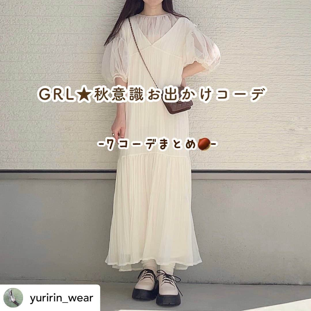 GRLのインスタグラム