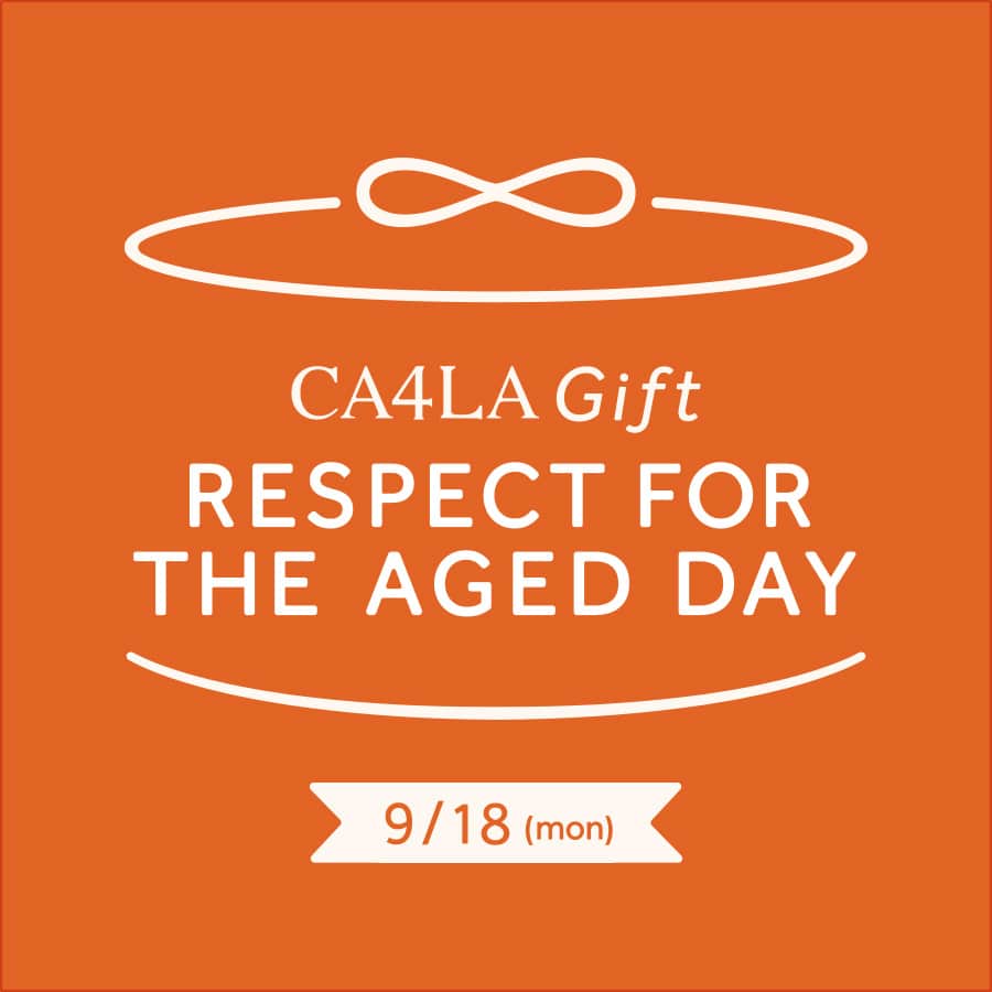CA4LAさんのインスタグラム写真 - (CA4LAInstagram)「ㅤ ㅤ 敬老の日フェア　9/9(土)～9/18(月)まで ケアをしながら丁寧に楽しむ帽子🎁 ㅤ 9/18(月)は敬老の日。 おじいちゃん、おばあちゃんがいつまでもオシャレに、 元気でいてくれることを願って、 敬老の日には帽子を贈ってみませんか？💐 ㅤ 軽くて優しい肌触りのものや、 お手入れの楽なおうちで洗えるものなど、 シニア世代におすすめの帽子と、 想いのこもったギフトを長くご愛用いただくためのケア用品をご紹介。 ぜひご参考にしてみてください！ ㅤ https://www.ca4la.com/shop/feature/pg/1respectfortheagedday/ ㅤ ㅤ ㅤ ㅤ ㅤ #CA4LA #帽子 #ハット  #敬老の日 #ギフト #プレゼント  #キャップ #バケットハット #キャスケット  #ベレー帽 #ハンチング」9月8日 17時17分 - ca4la_official