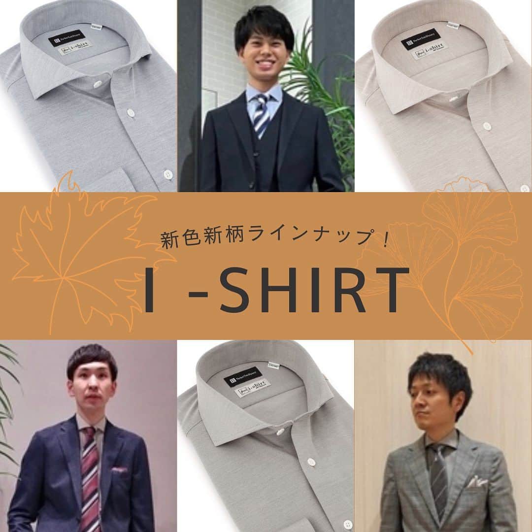 P.S.FA official accountのインスタグラム