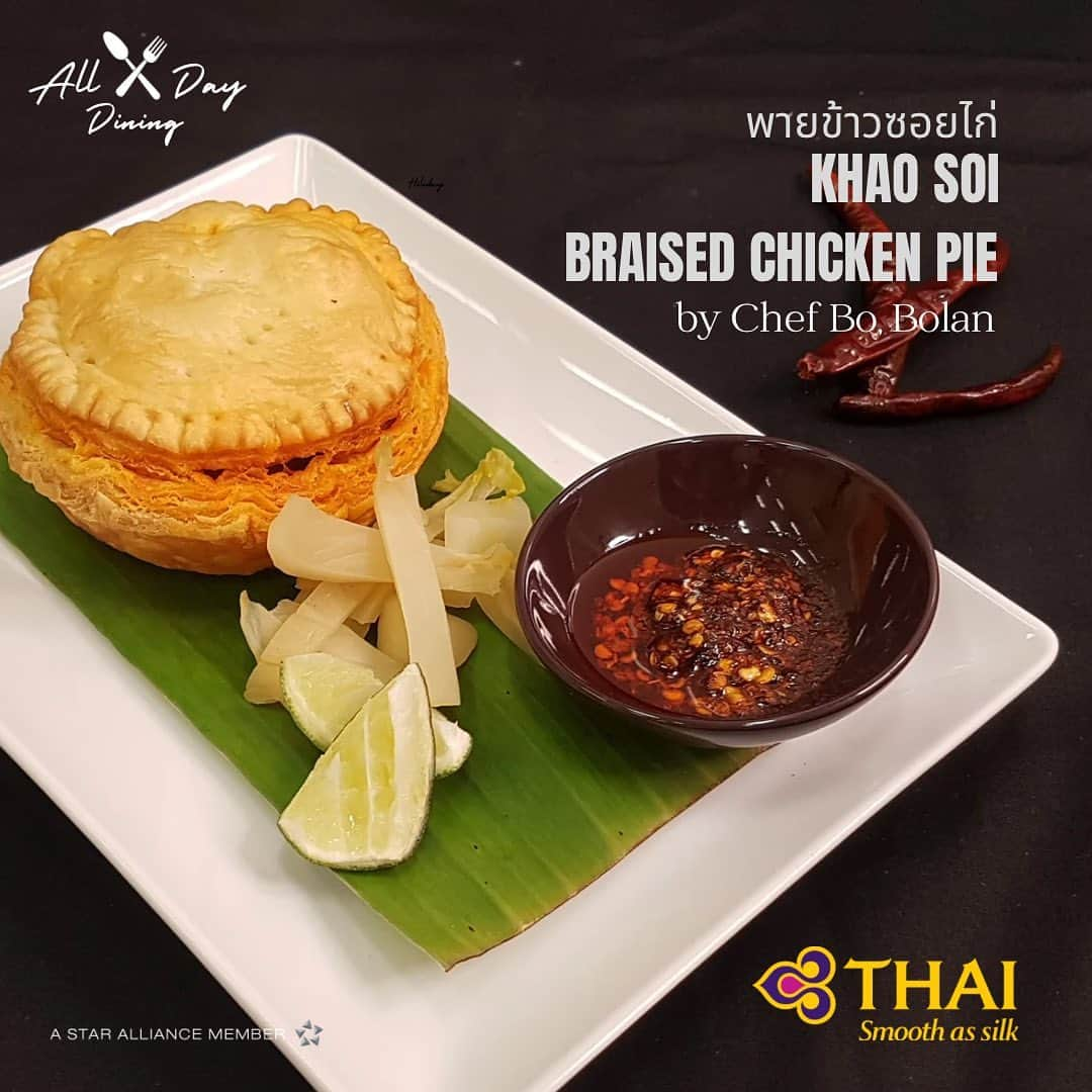 タイ航空のインスタグラム：「Experience the best of all-day dining in the sky with our September menu on Royal Silk Class! ✈️🍽️ Indulge in the exquisite 'Khao Soi Braised Chicken Pie' by Chef Bo as you journey from Bangkok to Japan and Europe to Bangkok. Elevate your inflight dining experience anytime you fly. 🌟  . . .  #thaiairways #smoothassilk #japan #europe  #AllDayDining #RoyalSilkClass #ChefBoCreations #septembermenu」