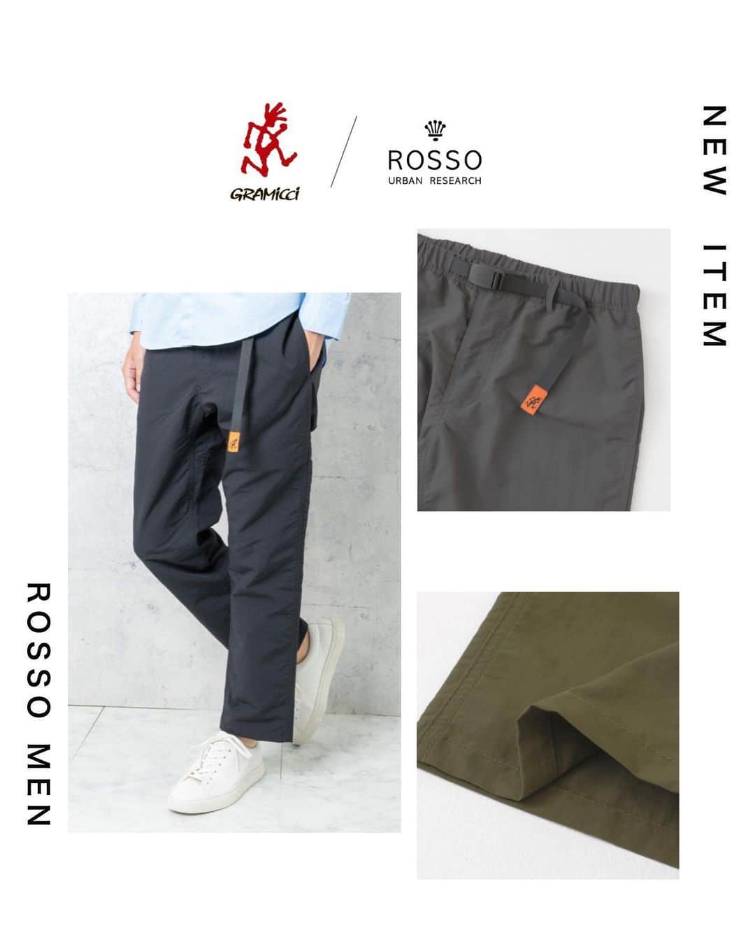 ROSSO MENのインスタグラム：「・  【GRAMICCI定番“NNシリーズ”の素材を変えて新たな別注パンツが登場】  現代のライフスタイルに合わせた細身のシルエットが特徴の、GRAMICCI定番""NNシリーズ""  シルエットはタイトですっきりとしたスタイリッシュな仕上がりに。 タウンユースからアクティブシーンまで、コーディネート幅が広がる1本です！ ーーーーーーーーーーーー 《ハイライトから商品詳細をご覧いただけます》  《ITEM》  『別注』GRAMICCI グラミチ ナイロンタッサーNN-PANTS カラー :BLACK、STONE GRAY、DEEP OLIVE サイズ :S . M . L  ¥14,850（tax in)  ーーーーーーーーーーーー  #urbanresearchrossomen#アーバンリサーチロッソメン#fashion #ファッション #ファッションコーデ  #秋コーデ #大人カジュアル #きれいめカジュアル #大人カジュアルコーデ #きれいめカジュアルコーデ #ギフト #ギフトにおすすめ #おすすめギフト #gramicci #ｸﾞﾗﾐﾁ #別注#urbanresearch #ｱｰﾊﾞﾝﾘｻｰﾁ」
