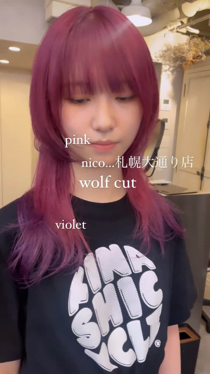 nico... DAISUKEのインスタグラム：「ウルフカットとリタッチBLEACH  全体ピンクの裾をviolet nico大通り店ヤマモト  丁寧なカウンセリングでなりたいヘアを叶えますよ カラーでごわつく髪を直したい方は 髪質改善が、おすすめです 癖を残してツヤをだすこともできます ショートでもできます。 一度ご来店下さい＾＾  透明感color➕cut➕treatment ¥13750〜¥17050 double color¥14300〜¥23100 hair set¥4840 shampoo cut ¥3960  hair studio nico... Tel📞011-205-0595  札幌大通駅から徒歩🚶‍♂️5分以内 狸小路5丁目と6丁目の間  ＃スタイルチェンジ #髪質改善 ＃白髪染め ＃白髪ぼかし #札幌美容室 #大通り美容室 #ショートヘア #札幌カラー #札幌ブリーチ #韓国風 #インナーカラー #札幌ヘアアレンジ #札幌ヘアセット #札幌髪質改善 #札幌髪質改善トリートメント #札幌美容室 #札幌ショート  #ショートカット #髪質改善トリートメント ＃酸性ストレート #髪質改善 #wolf cut #ウルフカット #ブリーチ #美容学生と繋がりたい  #balayage」