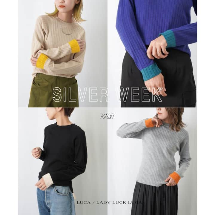 OnlineStore LUCAのインスタグラム：「連休のお出掛け準備はOK？ シルバーウィークにおすすめ  － KNIT ITEMS －  今年のシルバーウィークは大型連休ではないものの、お出掛けを予定されてる方も多いのでは？  ドライブ、ホテルステイ、ホームパーティー、お仕事帰りに美術館、お食事会へ、、ちょっとした近場のお出掛けにおすすめなニットアイテムをご紹介します。  --------------------------  🏷️item 【LC/LLL コットンラグラン配色ニット】 color:ベージュ、グレー、ブラック、ダークパープル ・ZOZO商品コード【77595318】 ・LC/LLL品番【323202016】  #luca_ladyluckluca_official #lucaladyluckluca #luca #ladyluckluca #luca_ec #セレクトショップコーデ #大人カジュアルコーデ #カジュアルファッション #キレイめカジュアルコーデ #キレイめスタイル #大人キレイめコーデ #大人カジュアルファッション #キレイめコーディネート #大人かわいいコーデ #大人かわいいコーディネート #スタッフコーディネート #スタッフスタイリング #トレンドコーディネート #2023aw #2023秋冬コレクション」