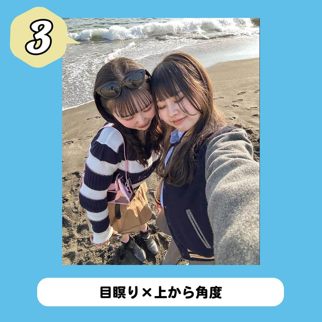 ダブルフォーカス【公式】さんのインスタグラム写真 - (ダブルフォーカス【公式】Instagram)「他の投稿はコチラ→ @doublefocus_jp 🍀2人写真の盛り方　7選🍀  仲良しなお友達と試してみたい撮り方📷✨ 撮るなら盛らないとねっ！  ※掲載されているアイテムは全て、タグ付けしているご本人様の私物です。  ❁・❁・❁・❁・❁・❁・❁・❁・❁・❁・❁  イオンの学生向けカジュアルブランド【ダブルフォーカス】 タグ付け または #ダブルフォーカス を付けて投稿すると紹介されるかも🖤  ❁・❁・❁・❁・❁・❁・❁・❁・❁・❁・❁  #ダブルフォーカス #doublefocus #jkブランド #ljk #sjk #fjk #ハイライト #インスタ加工 #加工方法 #加工の仕方 #盛る方法 #2人用写真 #jkの日常」9月8日 18時00分 - doublefocus_jp