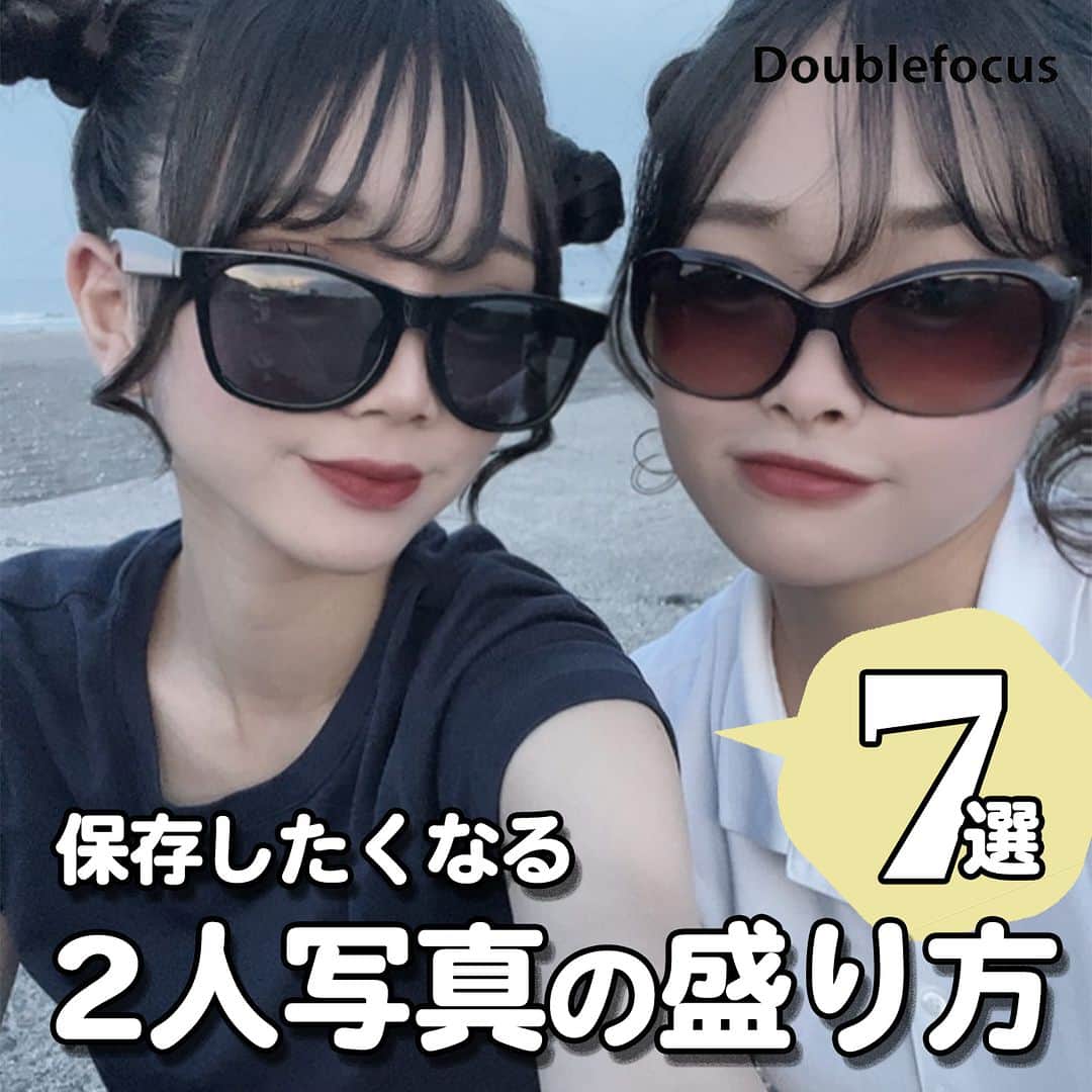 ダブルフォーカス【公式】のインスタグラム