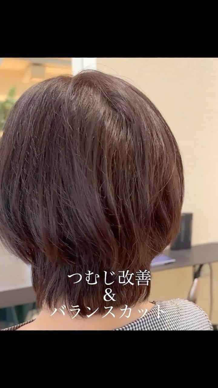 渡辺義明のインスタグラム：「つむじ改善＋ドライのみで仕上がるバランスカット💇‍♀️  #ボリュームが出るショートカット #分け目隠し  #ドライのみ仕上げ」