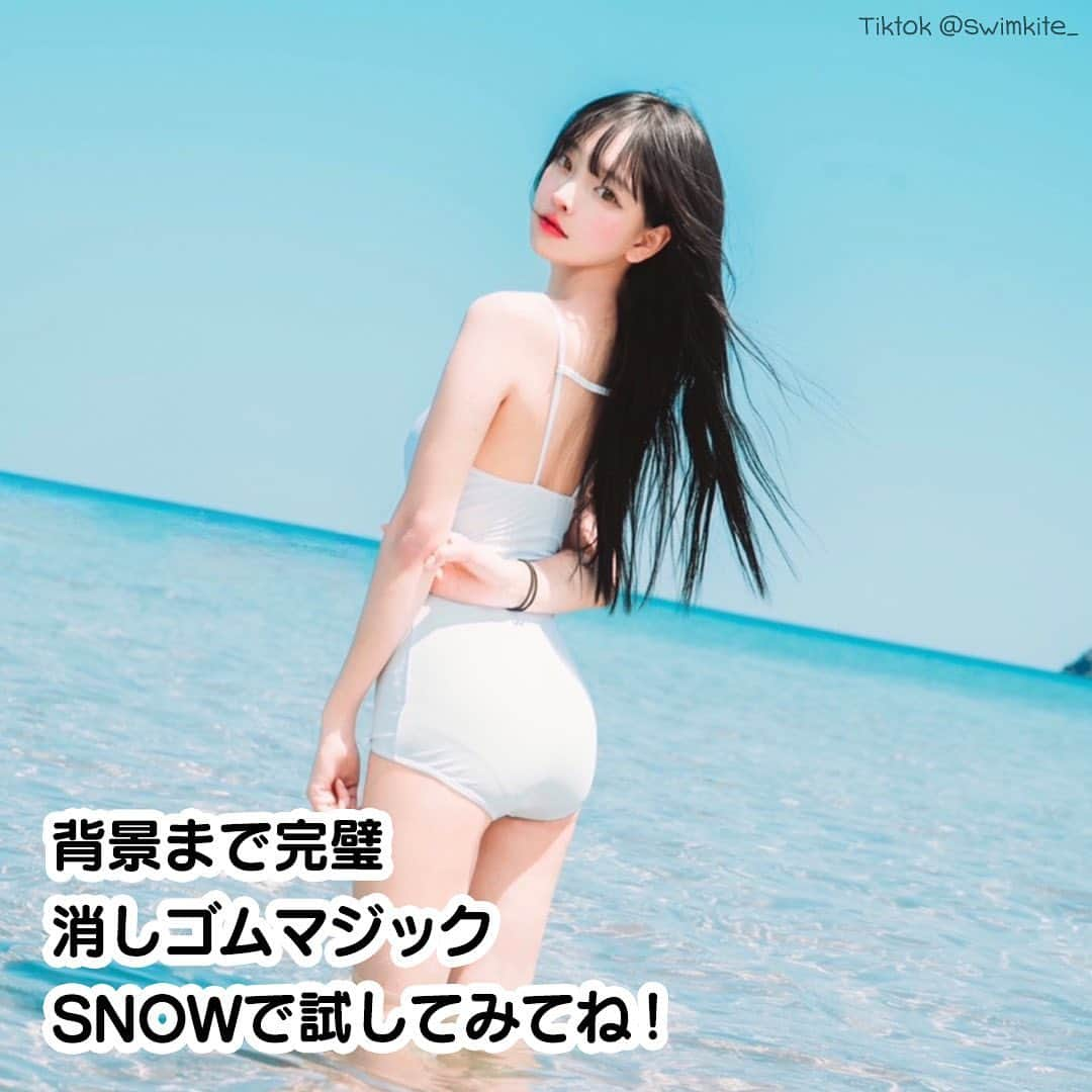 「SNOW」顔認識カメラアプリさんのインスタグラム写真 - (「SNOW」顔認識カメラアプリInstagram)「指でなぞるだけ！？ ゴチャゴチャした背景をスッキリ🌟 SNOWの消しゴム機能！   #snow  #snowcam #カメラアプリ  #加工  #インスタ加工  #加工方法  #背景加工  #加工アプリ  #ストーリー加工」9月8日 18時25分 - snow_japan