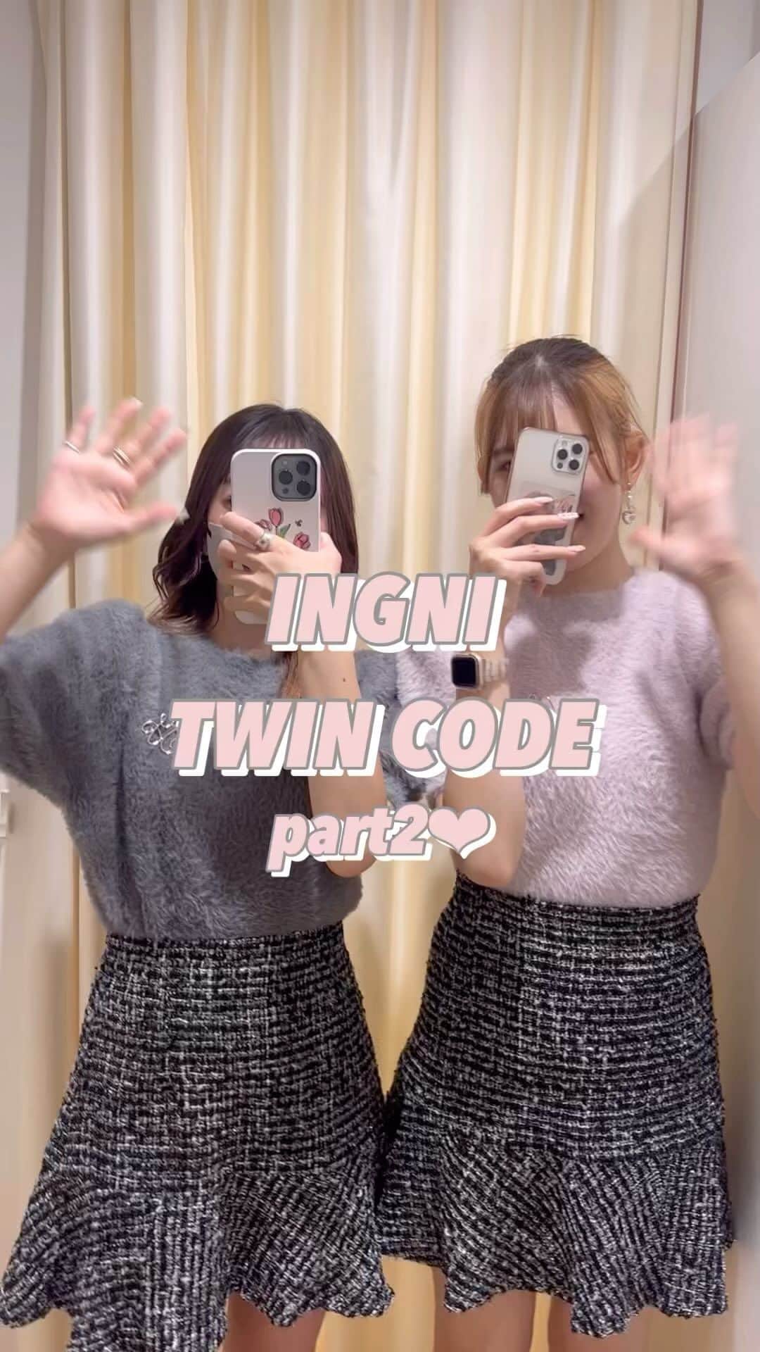 のインスタグラム：「♡：：：♡：：：♡：：：♡：：：♡  双子コーデ第2弾🧸💗  立川店でも早速大人気の 新作アイテムたち、 お揃いで着ると可愛さも倍になります👼  ♡：：：♡：：：♡：：：♡：：：♡  @ingnistore  #ingni #イング #2023ss #2023aw  #秋コーデ #参戦コーデ #参戦服 #双子コーデ  #トレンドコーデ #プチプラコーデ #スイートコーデ #カジュアルコーデ  #デートコーデ #ガーリーコーデ #大人可愛い  #フェミニンコーデ #フェザーニット #ツイード  #ブラウス #花柄 #マーメイドスカート #ロングスカート #セットアップ  #lumine #tachikawa」