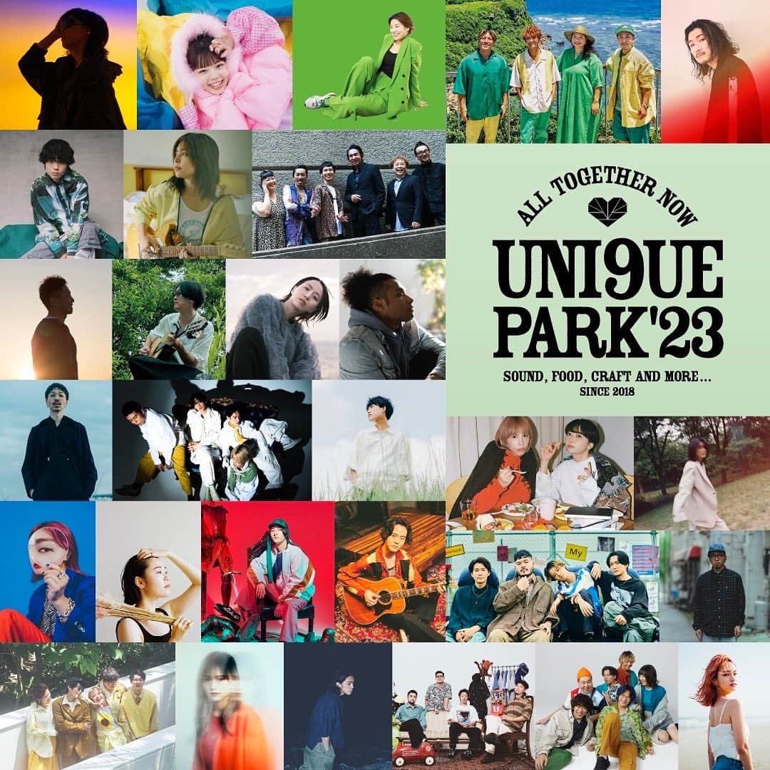 のインスタグラム：「. 🎵UNI9UE PARK’23🎵  niko and ...プロデュースの野外フェス✨ UNI9UE PARK'23（ユニークパーク） はすでにチェック済みでしょうか⁉️  最新ブランドムービーのBGMを担当する シンガーソングライターの大橋ちっぽけさんも参加決定‼️  詳しくはオフィシャルサイトをチェック💁‍♀️ https://x.gd/EFF0s  __________________________________________  ■日時：2023年10月7日（土）、8日（日） 開場9:30／閉場19:00　※ライブアクトは18:00終演（予定）  ■会場：台場・潮風公園／太陽の広場 野外特設会場（東京都品川区東八潮１） __________________________________________  ＜出演アーティスト 追加発表！＞ DAY1　2023.10.7（SAT）   ＜ UNI9UE PARK STAGE ＞  ［オープニングアクト］YAMORI  ・asmi  ・HY  ・新東京  ・chelmico  ・FIVE NEW OLD  ［アカリトライブ］ ・GAKU-MC  ・JQ from Nulbarich  ・ビッケブランカ  ＜“GOOD” nights STAGE ＞  ［オープニングアクト］ELBRUNCH  ・Kuro  ・gb  ・NEMNE  ・bane  ・15MUS _ _ _ _ _ _ _ _ _ _ _ _ _ _ _ _ _ _ _ _ _  DAY2　2023.10.8（SUN）   ＜UNI9UE PARK STAGE＞  ［オープニングアクト］ 大比良瑞希 ・大橋ちっぽけ ・Original Love  ・tonun  ・YONA YONA WEEKENDERS  ・ Lucky Kilimanjaro      and more！  ［アカリトライブ］ ・GAKU-MC  ・Aile The Shota  ・山本彩  ＜“GOOD” nights STAGE ＞  ［オープニングアクト］ 倉品翔（GOOD BYE APRIL）  ・宇宙まお  ・多部大  ・HIROSHI（FIVE NEW OLD）  ・ボタニカルな暮らし。（duo set）  ・Leola  ■チケット：各プレイガイド一般販売中  ■料金：各日1日券7,700円（税込）・2日通し券13,200円（税込）  ■主催：niko and ... ／ DISK GARAGE ／ J-WAVE  ■企画制作：niko and ... UNI9UE PARK'23実行委員会  ■オフィシャルサイト：https://www.nikoand.jp/uni9ue_park_2023/  _____________________  #nikoand #ニコアンド #であうにあう #styleeditorialbrand #uni9uesense  #ニコフェス  #UNI9UEPARK23 #フェス  #イベント  #音楽」