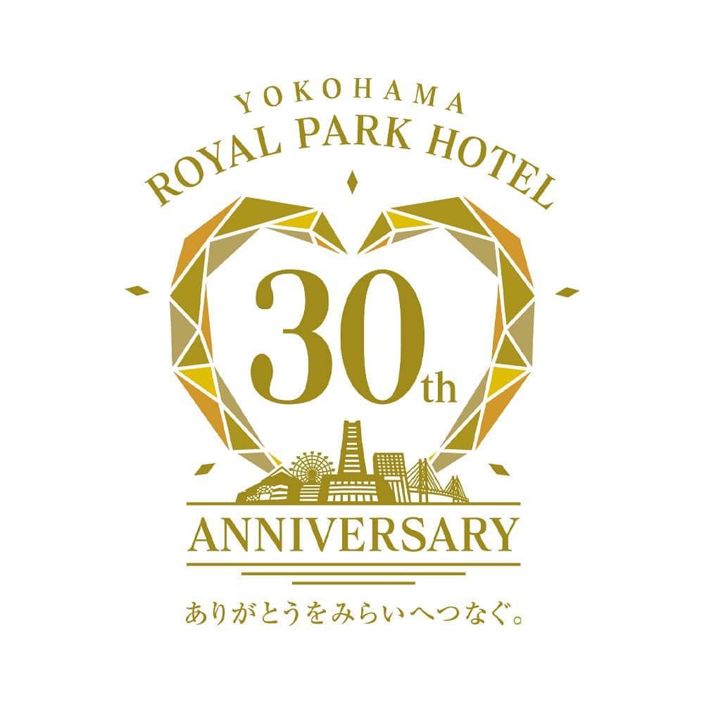横浜ロイヤルパークホテルウエディングさんのインスタグラム写真 - (横浜ロイヤルパークホテルウエディングInstagram)「▼ 《9月15日に開業30周年を迎える#横浜ロイヤルパークホテル 》　 横浜を愛した30年は、横浜の人に愛された30年でした。  横浜を愛し、街の歴史とともに歩み続けて30年。 ご家族と、恋人と、お仲間と。 私たちは、多くの方に さまざまな特別な一日を過ごす場所として、 愛されてきました。 これからも、ここで過ごす時間が、 大切な人と過ごす大切な時間でありますように。 変わらぬおもてなしの心と、進化するサービスで、 あなたのランドマークであり続けたい 横浜ロイヤルパークホテルです。 ・ ・ ・ #wedding #ウェディング #結婚式 #yokohamaroyalparkhotel #landmarkwedding #横浜ランドマークタワー #ロイヤルパークホテル横浜 #みなとみらい #結婚式場 #横浜ロイパ花嫁 #横浜ウェディング #みなとみらい婚 #みなとみらい花嫁  #ホテルウェディング #ホテル婚 #ホテル挙式 #ホテル婚花嫁 #花嫁 #横浜花嫁 #プレ花嫁 #横浜プレ花嫁 #みなとみらい花嫁 #神奈川ホテル #みなとみらいホテル #横浜ホテル #横浜ロイパ #絶景ホテル #桜木町 #ホテル」9月15日 10時00分 - yokohamaroyalpark_wedding