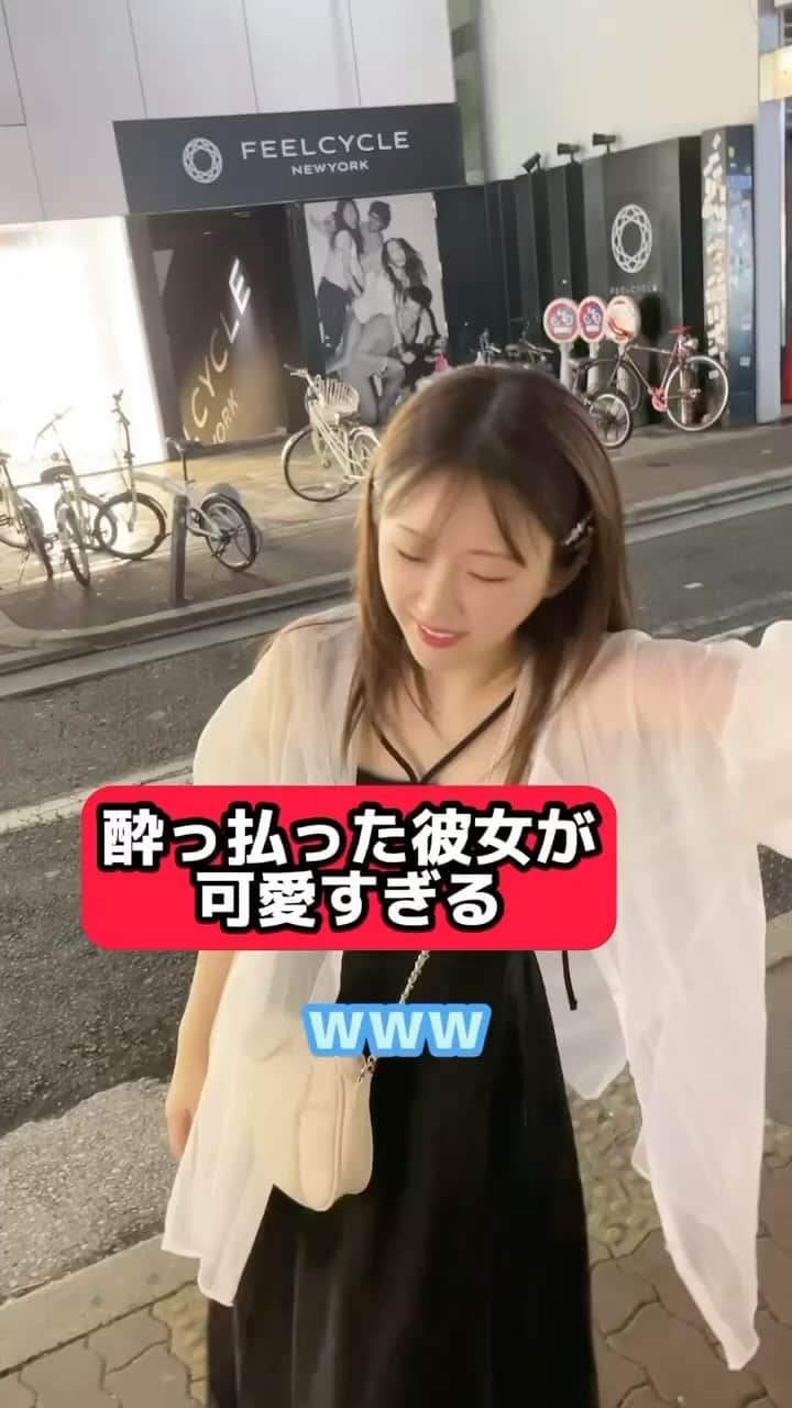 はなのインスタグラム