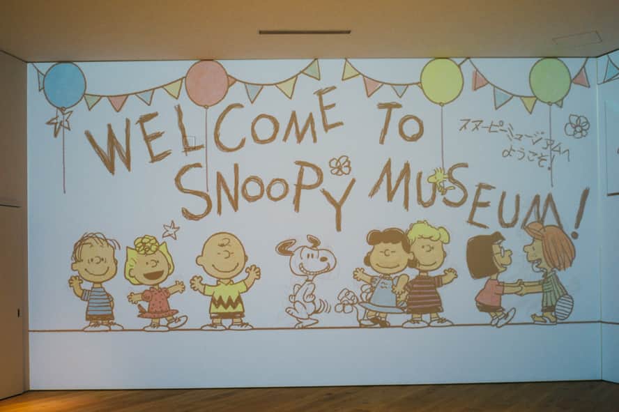 SNOOPY MUSEUM TOKYOのインスタグラム：「#snoopymuseumtokyo #schulzmuseum #snoopy #スヌーピーミュージアム #スヌーピー」