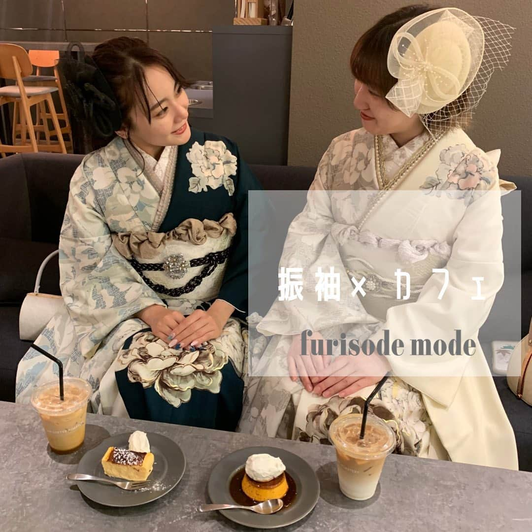 ふりそでMODE weddingboxのインスタグラム：「振袖カフェ☕️ ・ 今回は UNI COFFE ROASTERY にいってまいりました🫶🏻 📍横浜市西区南幸1-5-1 ・ 席数も多く店員さんが優しかったです🌙 ・ #ふりそでmode #furisodemode #横浜カフェ #振袖」