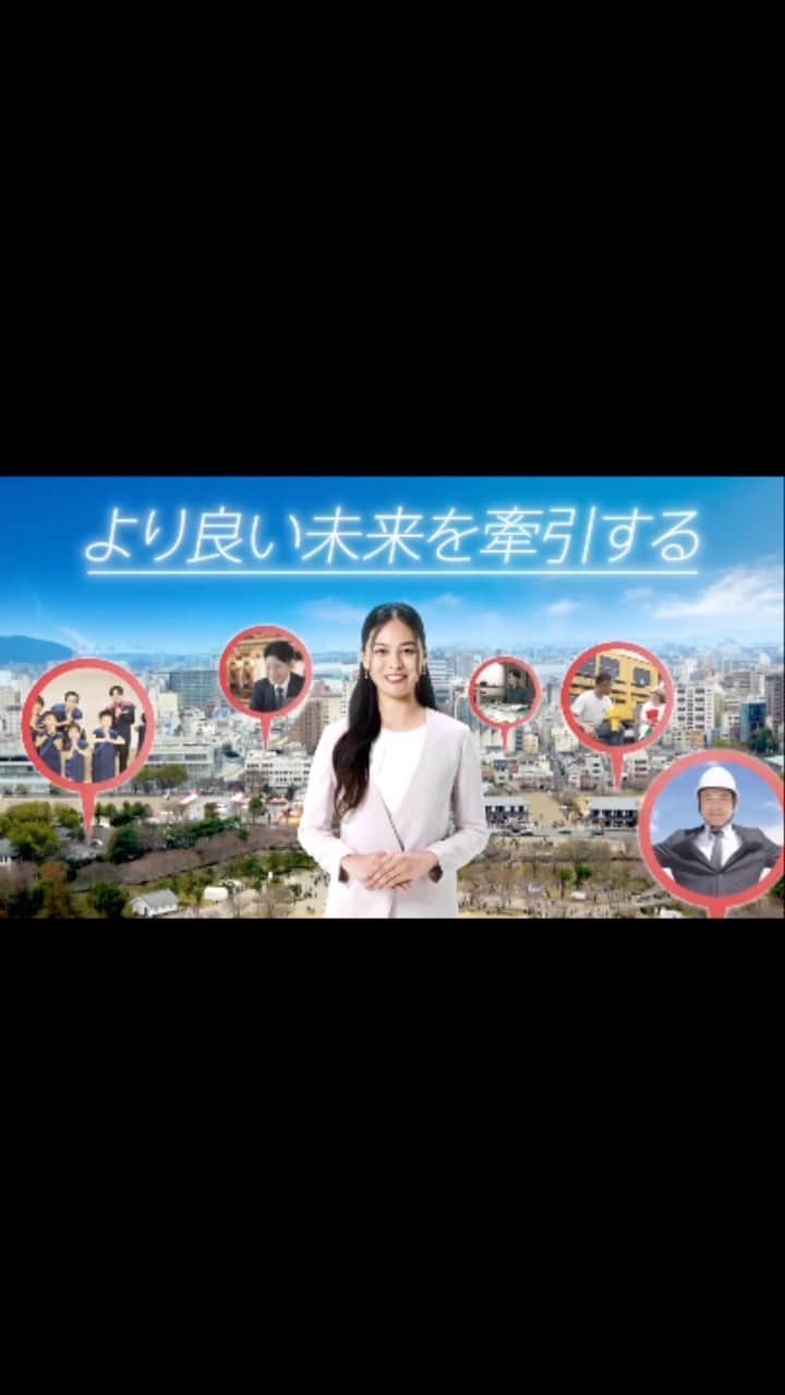 遊海 Yuumiのインスタグラム：「様々な事業を展開されているジーピーエム株式会社のCMに出演させて頂きました❤️撮影日が7月10日で誕生日の日で、お花をサプライズで頂きました✨とても嬉しかったです！どんな会社？ジーピーエム株式会社で検索✨👍　 #cm #ジーピーエム株式会社 #GPM #企業コマーシャル」