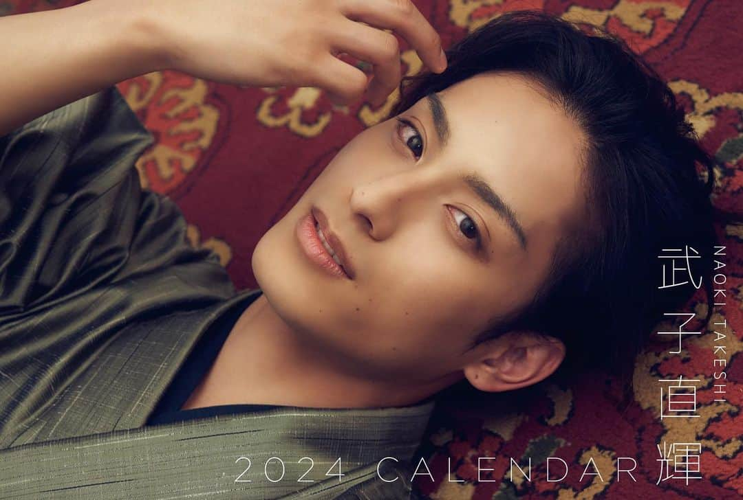 武子直輝のインスタグラム：「#武子直輝 カレンダー  NAOKI TAKESHI  CALENDAR 2024 表紙公開&発売記念特典会FC会員先行受付開始✨  10月7日(土)に発売記念特典会を開催🌟 たくさんのご来場お待ちしております！  🗓FC会員先行受付 ～9月13日(水)23:59  🎟️お申し込みはこちら takeshi-naoki-fc.bitfan.id/contents/117948」