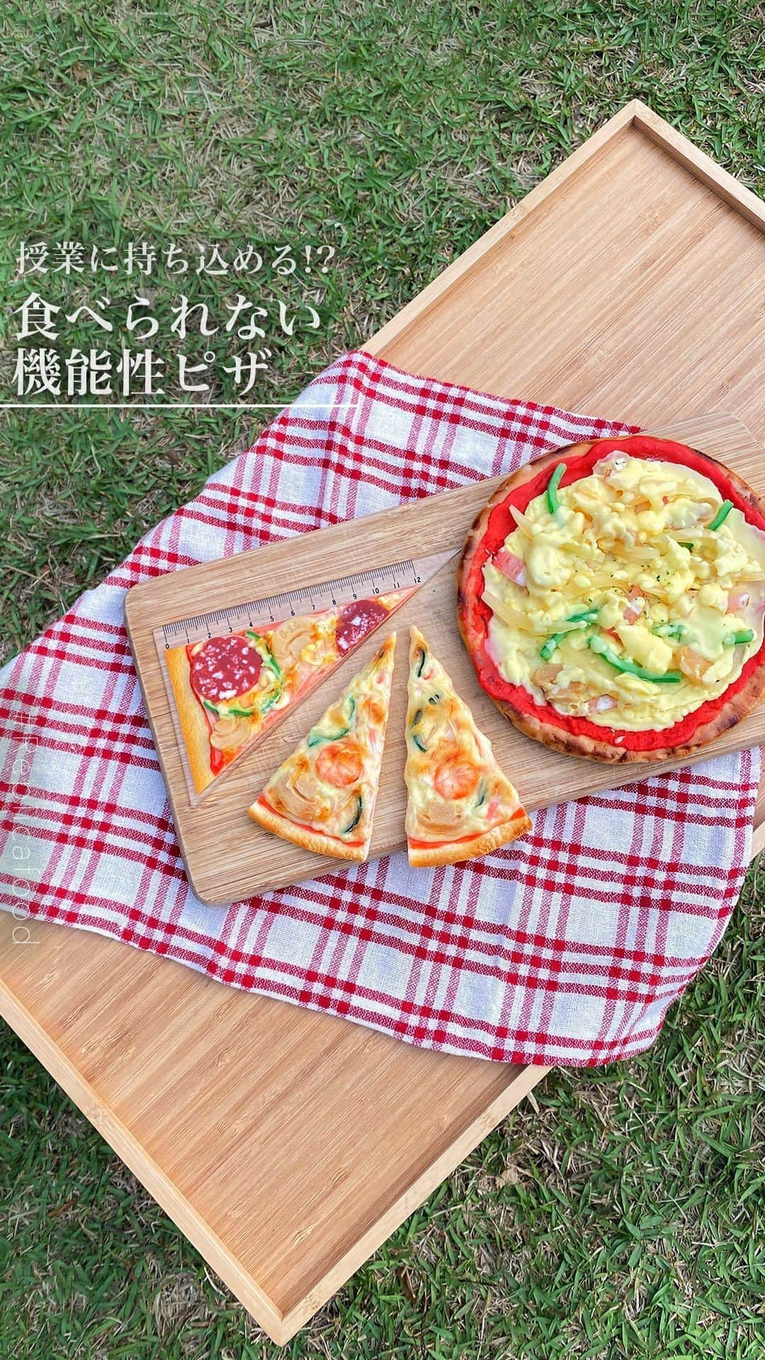 元祖食品サンプル屋のインスタグラム