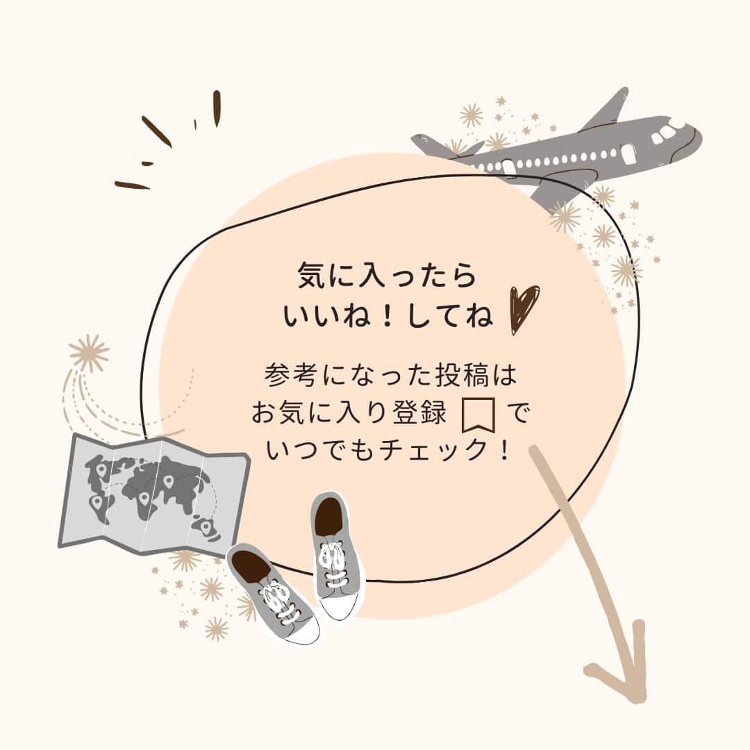 旅色さんのインスタグラム写真 - (旅色Instagram)「【今月のおすすめ宿】📍栃木県 - - - - - - - - - - - - - - - - - 子どもから大人まで楽しめるスポットが盛りだくさんの栃木。 広々としたお部屋で日中の疲れをしっかりと癒せる家族旅行におすすめの宿を旅色編集部が選びました。  ★5つの宿の中で「行きたい！」と思った宿をぜひコメントで教えてください♩  - - - - - - - - - - - - - - - - - ［１］ホテルサンシャイン鬼怒川 　　　📍 栃木県日光市鬼怒川温泉大原1437-1 　　　📞 0288-77-2727  ［２］離れの宿 楓音 kanon 　　 　📍栃木県那須塩原市上塩原23番地 　　　📞0287-32-5555  ［３］Onsen Ryokan 山喜 　　　📍栃木県那須塩原市板室844 　　　📞0287-69-0011 　　 ［４］ゆとりろ那須塩原　@yutorelo_nasushiobara 　　　📍 栃木県那須塩原市塩原1115-2 　　　📞0570-005-301  ［５］WHITE LAMP グランピングリゾート那須　@white_lamp_gram 　　　📍 栃木県那須郡那須町字高久乙3812-1 　　　📞0287-74-5766 　　 - - - - - - - - - - - - - - - - -  ▷ 他にも旅色がおすすめする宿を紹介しています！ プロフィールのリンクからぜひご覧ください→ @tabiiro  ============================== #国内旅行 #女子旅 #旅計画 #旅色5選 #旅行 #旅行好きな人と繋がりたい #旅スタグラム #週末旅行 #栃木県 #栃木 #栃木の魅力を伝え隊 #温泉旅 #家族旅 #大人旅 #ホテルステイ #非日常体験 #非日常空間 #癒し旅 #おこもりステイ #贅沢旅 #tabiiro #japantourism #japanguide #japanhotel #japanesetravel」9月8日 20時00分 - tabiiro