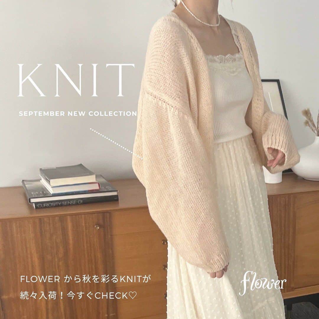 flower OFFICIAL WEB STOREのインスタグラム：「今年も気になるキラキラシリーズがたくさん入荷してきました🧚💎  肌寒かった本日...🤧 そろそろ気になるニット特集をマガジンにまとめました📖❤︎✨」