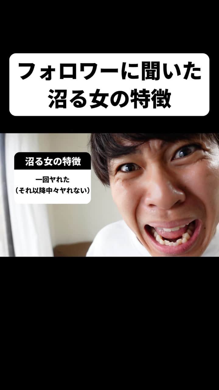 松下遼太郎のインスタグラム