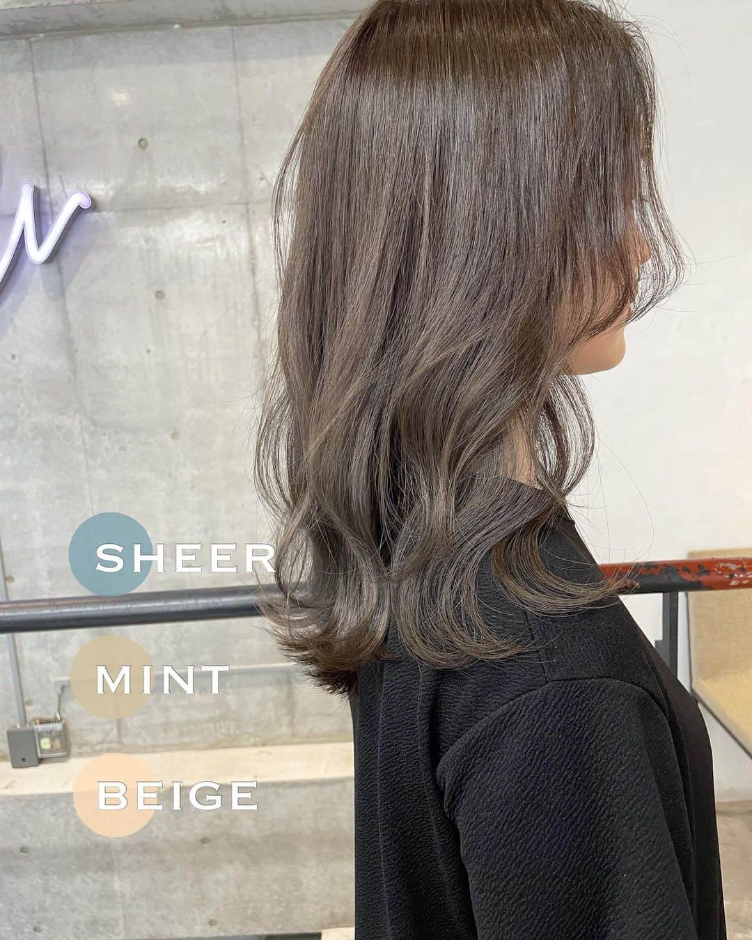 吉田達弥のインスタグラム：「- sheer mint beige - 赤みを抑えた透明感が出る ベージュカラーです🍃  Before撮り忘れました🙇‍♂️ ⁡ - menu - cut + premium color + rich treatment ⁡ #カット #カラー #レイヤーカット」
